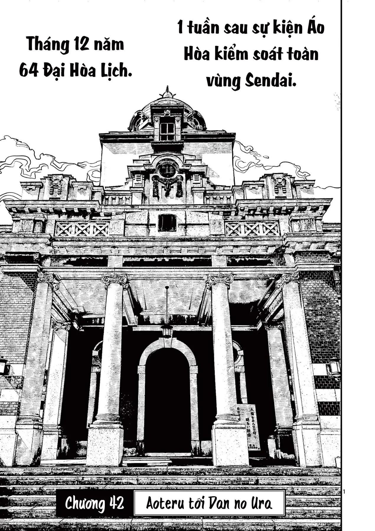 Nhật Bản Thời Kỳ Loạn Tam Quốc Chapter 42 - 2