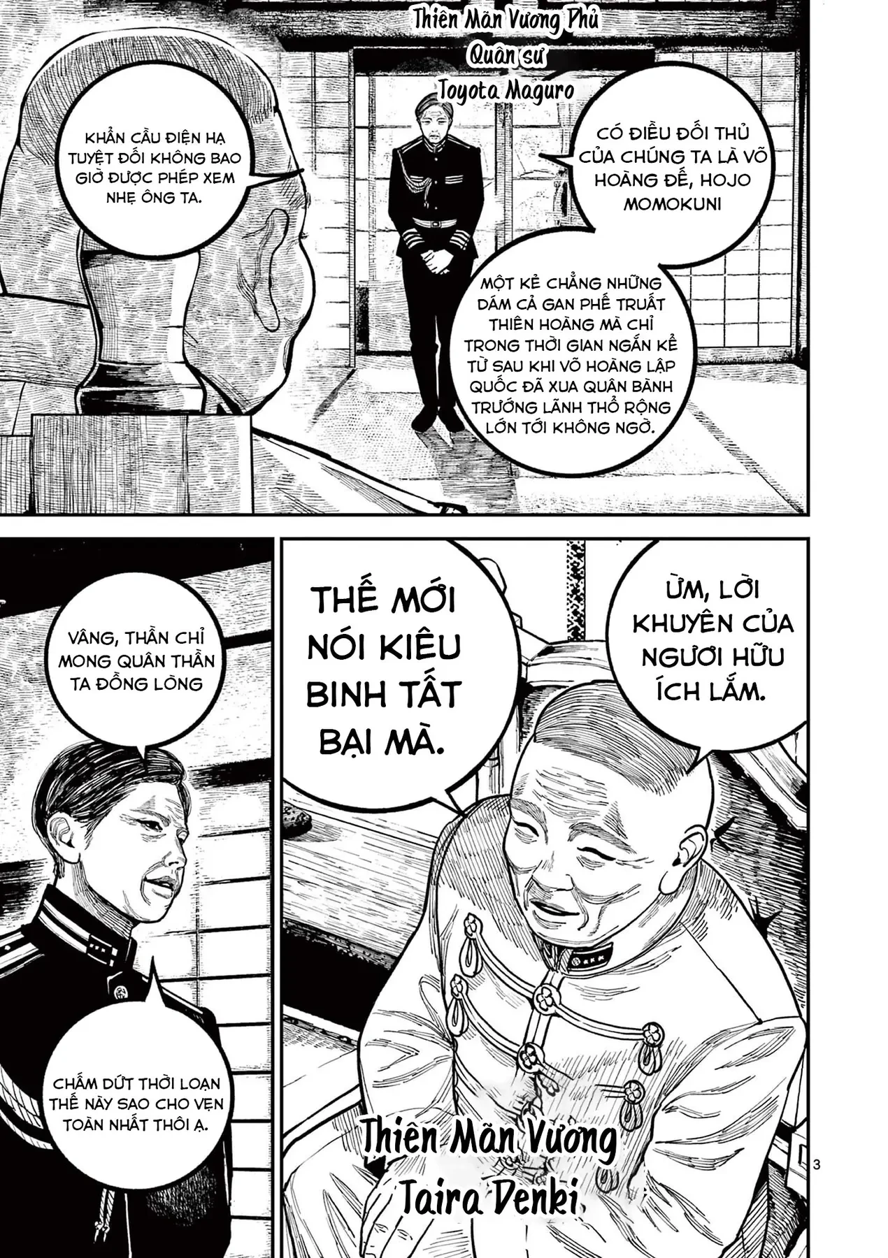 Nhật Bản Thời Kỳ Loạn Tam Quốc Chapter 42 - 4