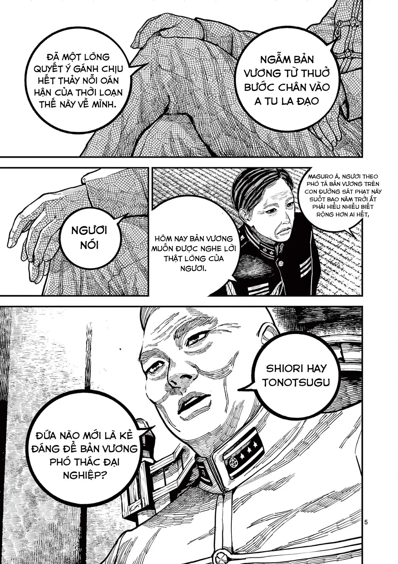 Nhật Bản Thời Kỳ Loạn Tam Quốc Chapter 42 - 6