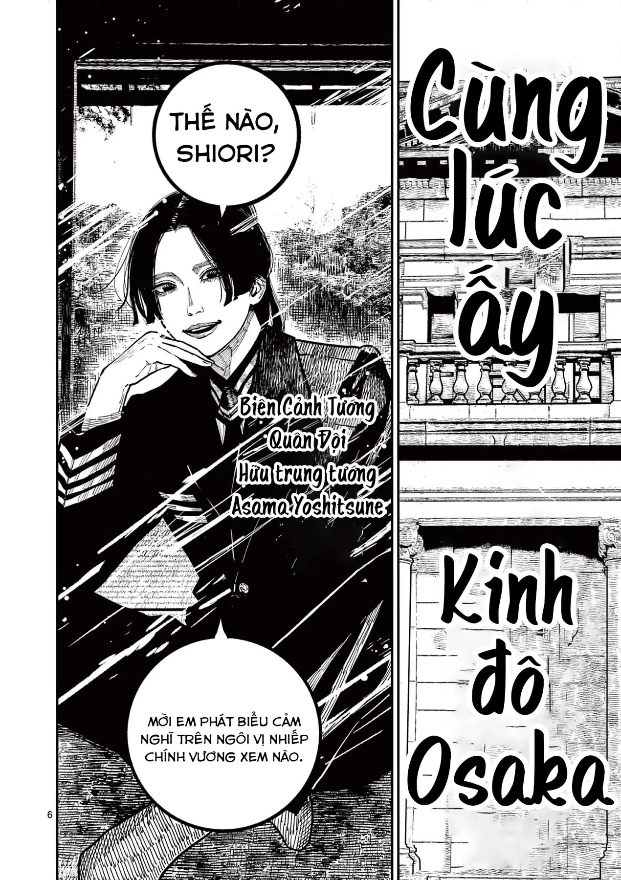 Nhật Bản Thời Kỳ Loạn Tam Quốc Chapter 42 - 7