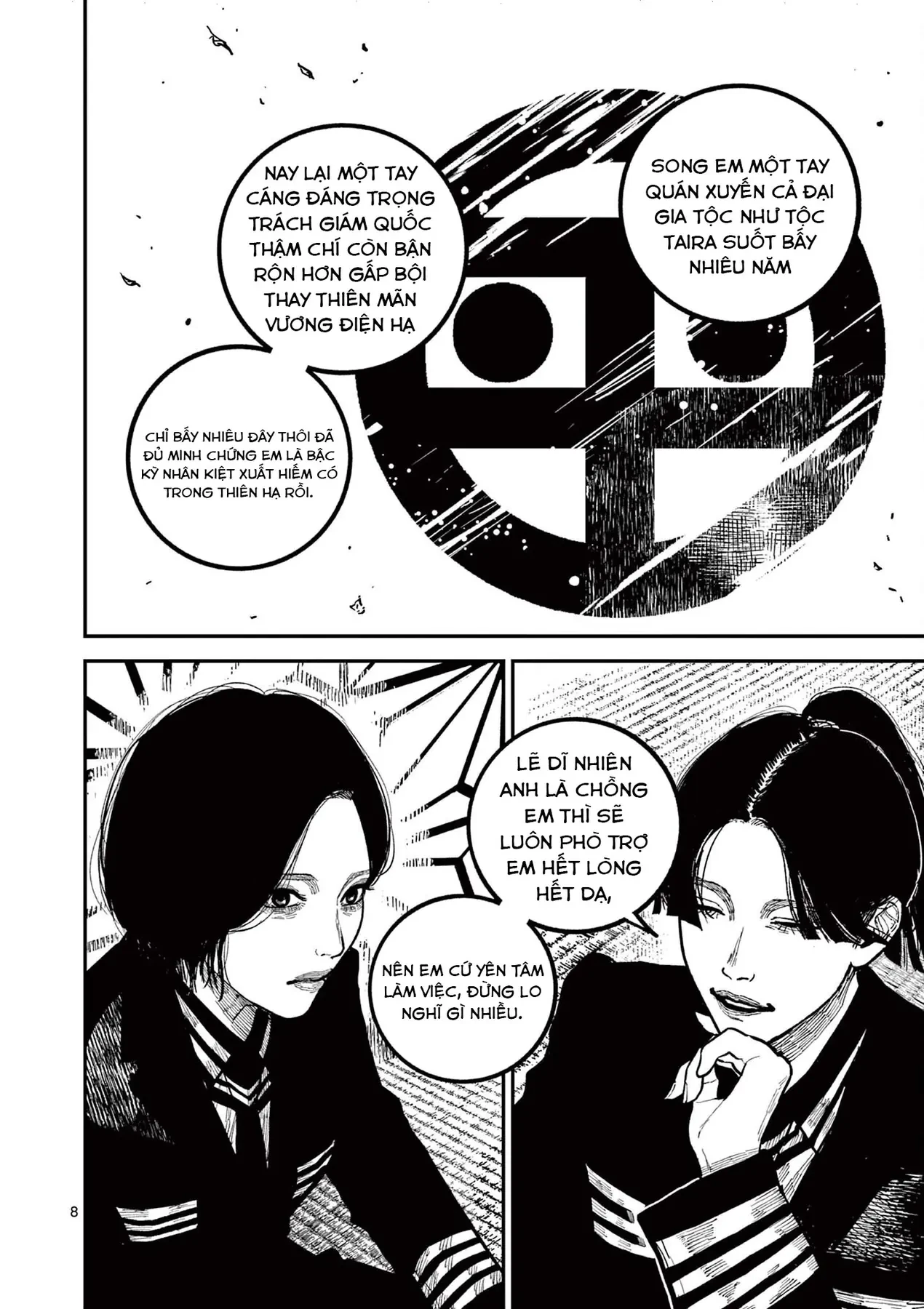 Nhật Bản Thời Kỳ Loạn Tam Quốc Chapter 42 - 9