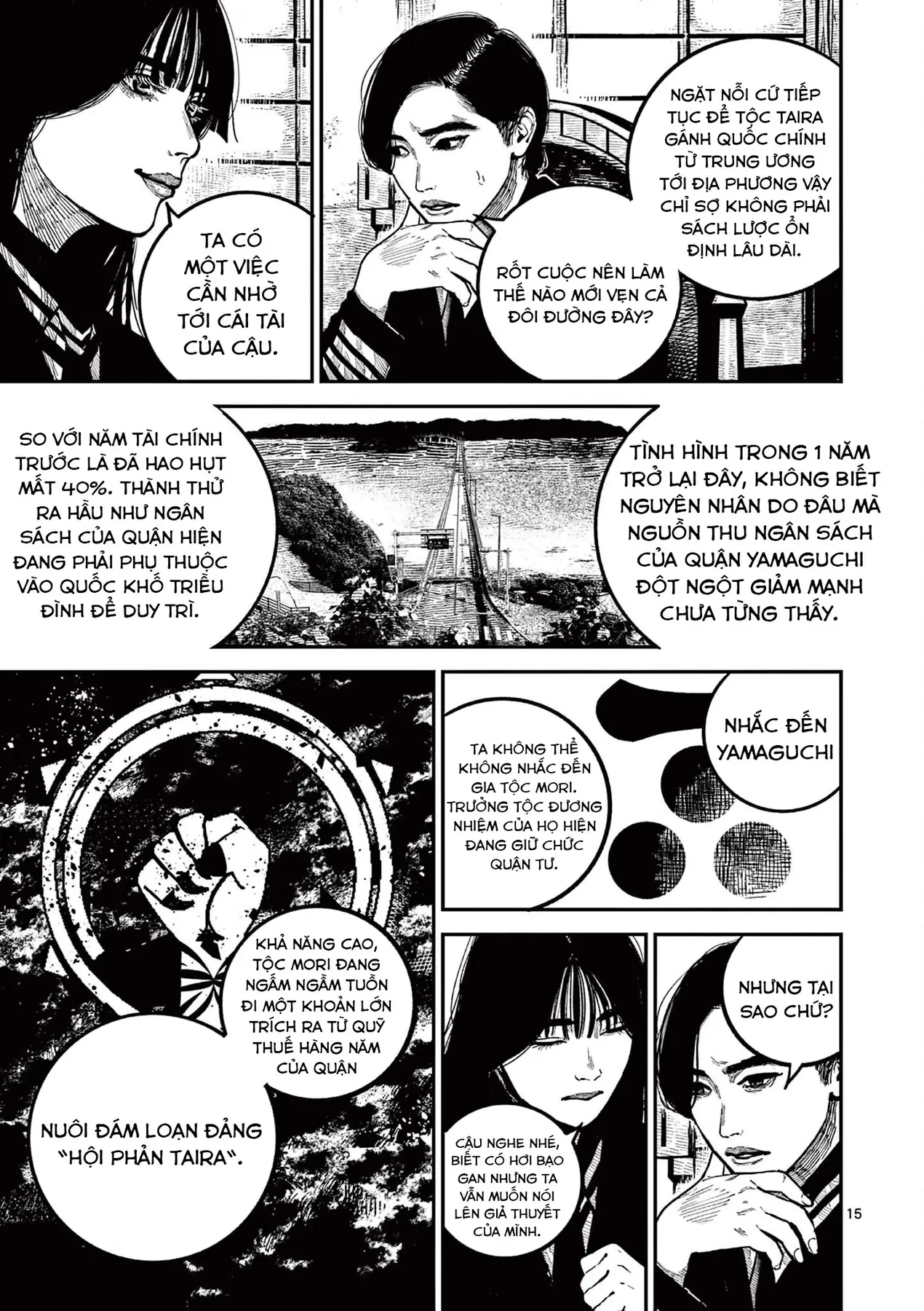 Nhật Bản Thời Kỳ Loạn Tam Quốc Chapter 42 - 16