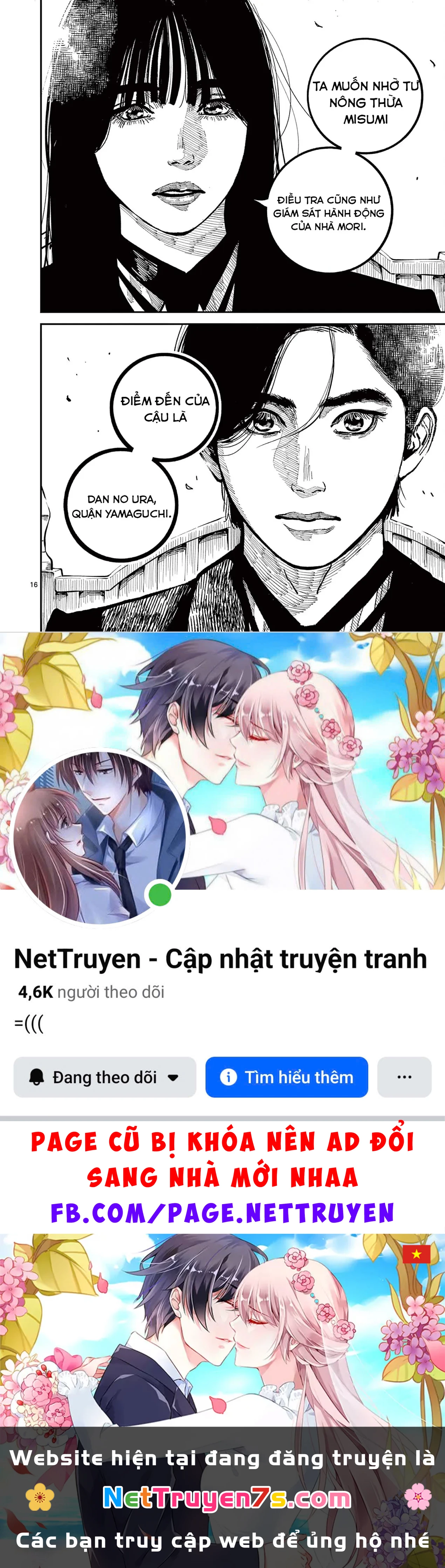 Nhật Bản Thời Kỳ Loạn Tam Quốc Chapter 42 - 17