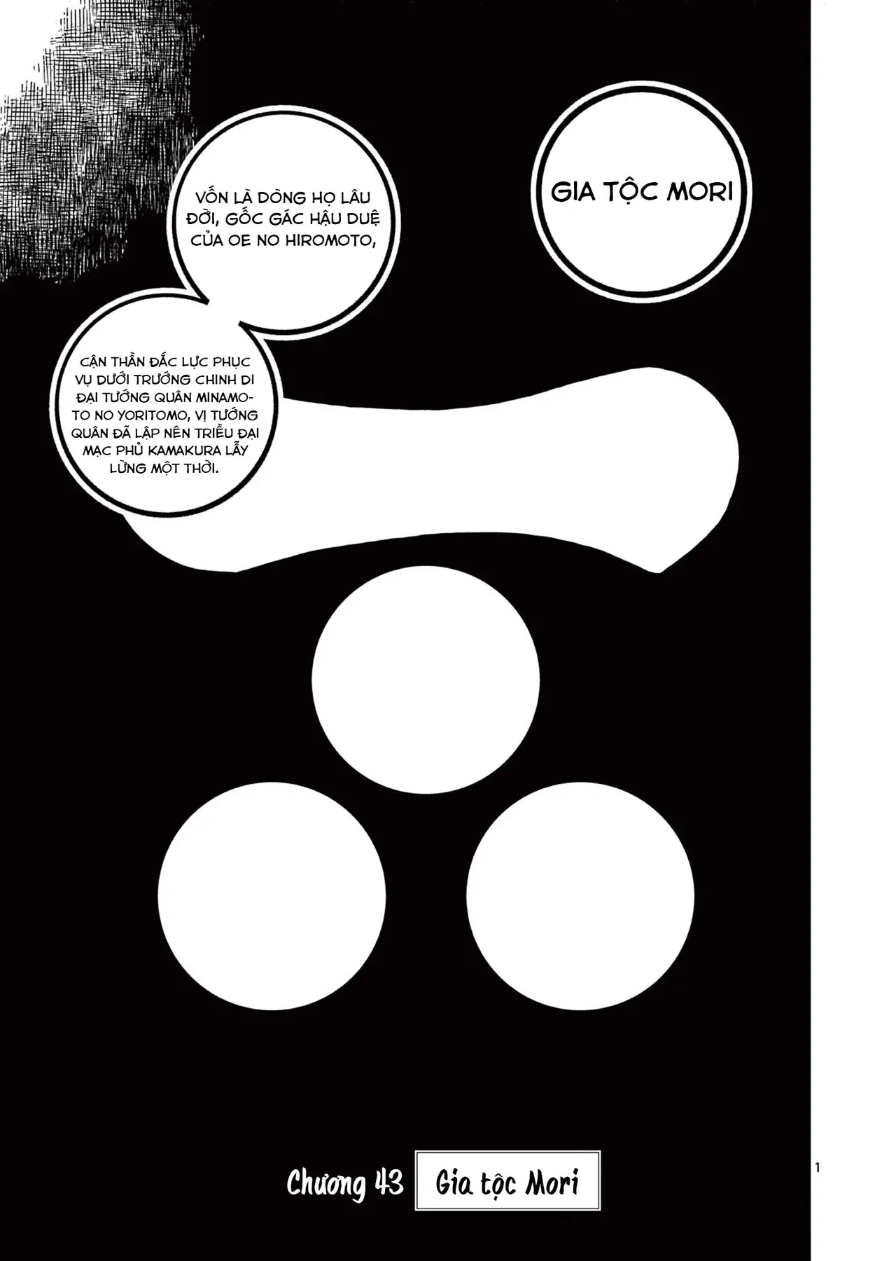 Nhật Bản Thời Kỳ Loạn Tam Quốc Chapter 43 - 2