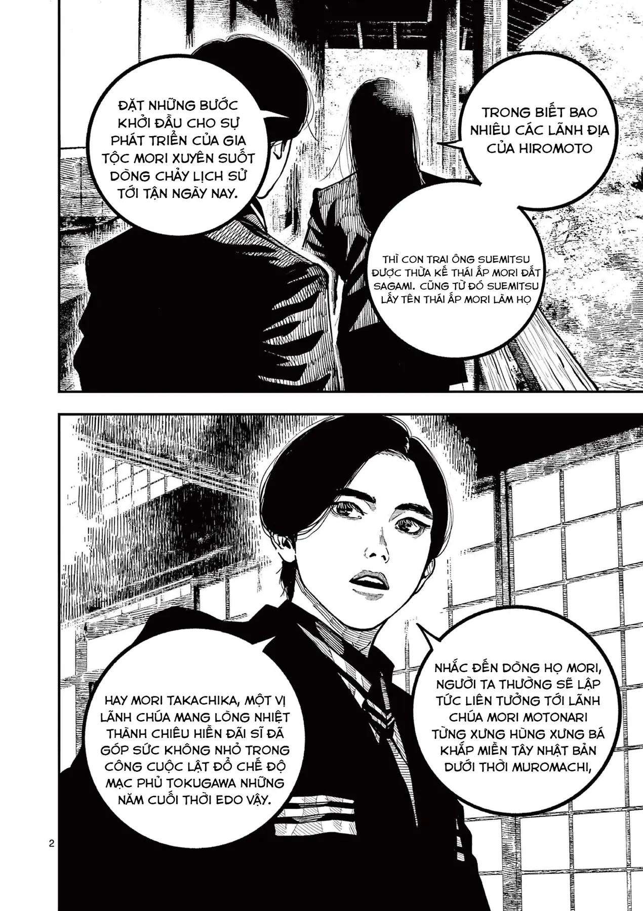 Nhật Bản Thời Kỳ Loạn Tam Quốc Chapter 43 - 3