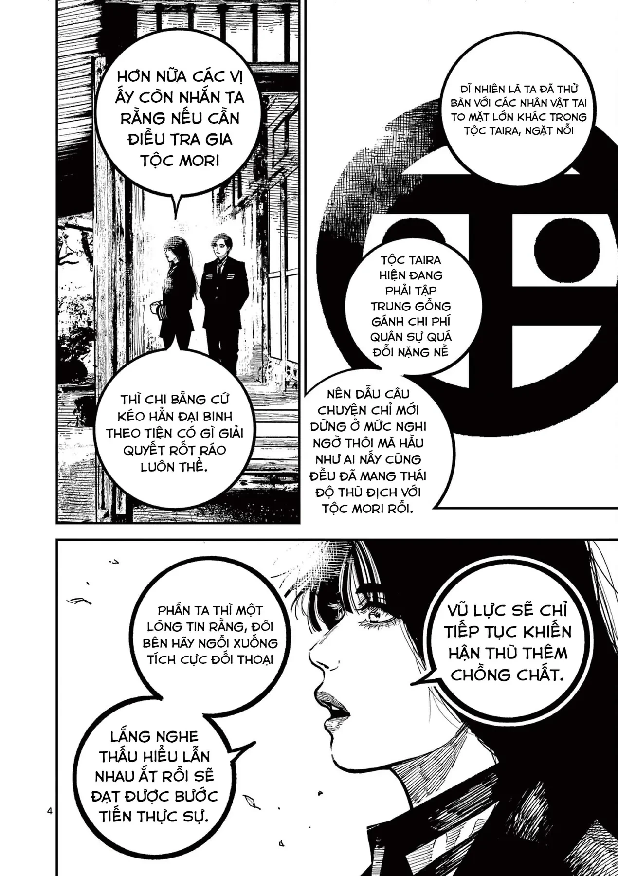 Nhật Bản Thời Kỳ Loạn Tam Quốc Chapter 43 - 5