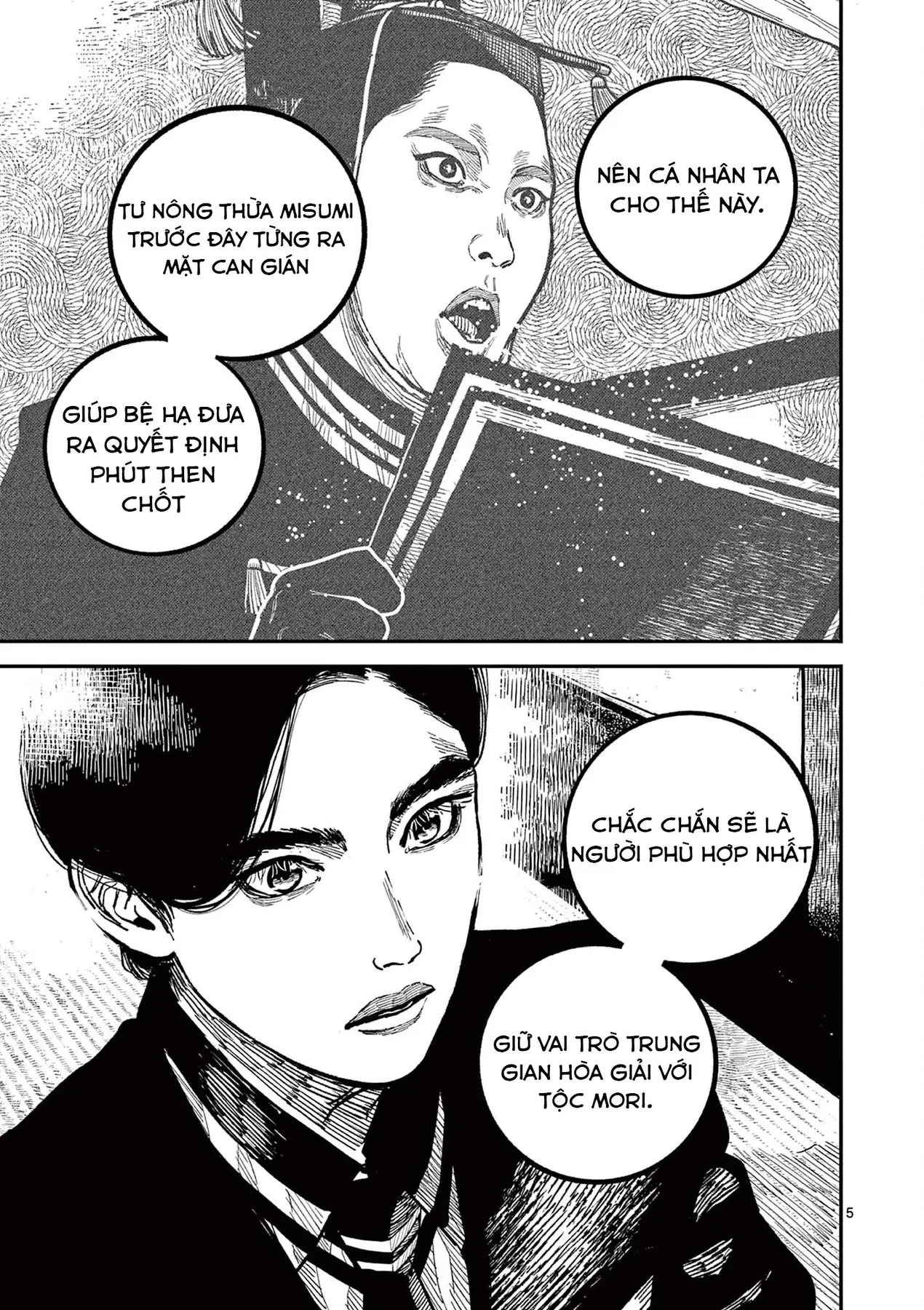 Nhật Bản Thời Kỳ Loạn Tam Quốc Chapter 43 - 6