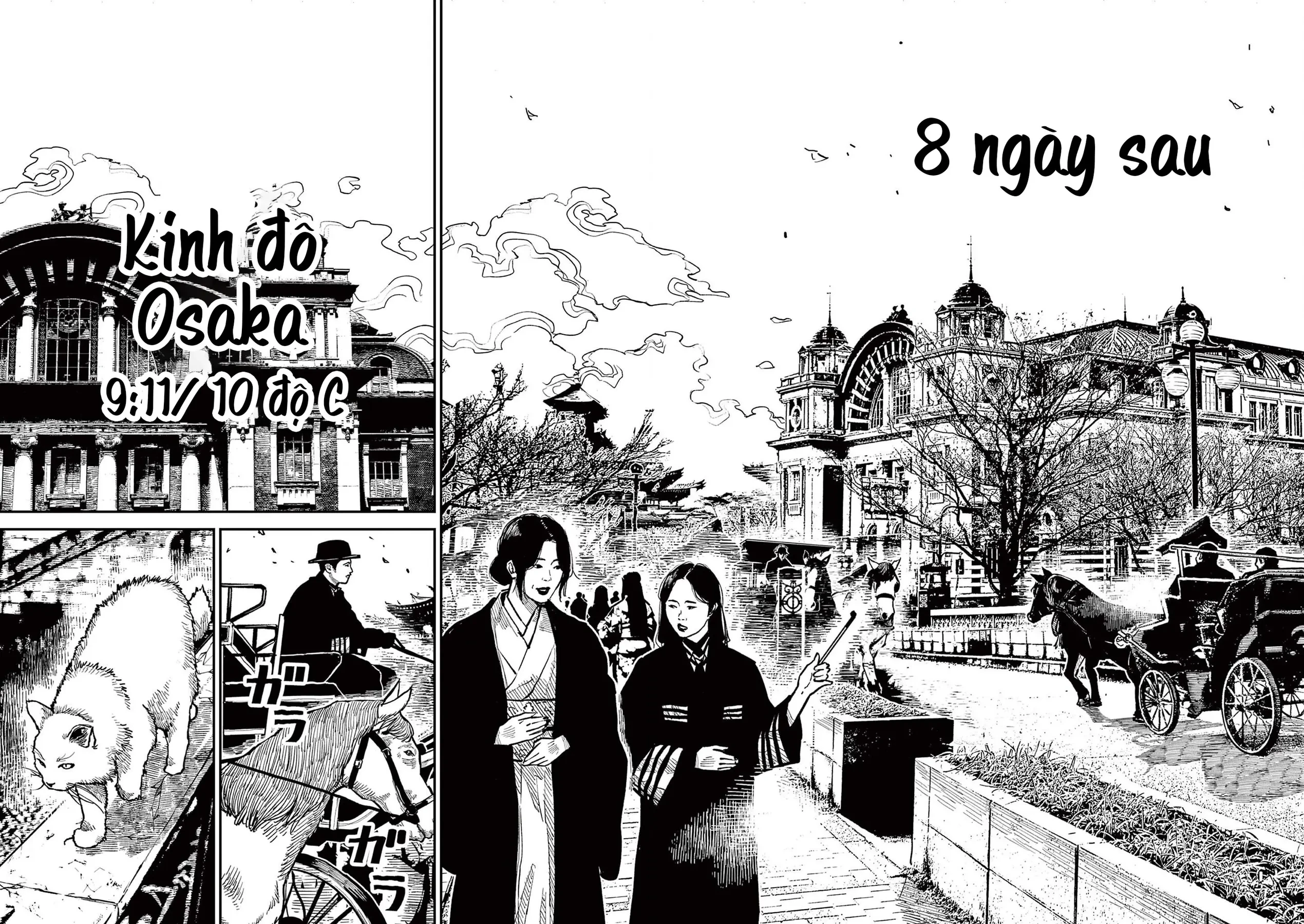 Nhật Bản Thời Kỳ Loạn Tam Quốc Chapter 43 - 7