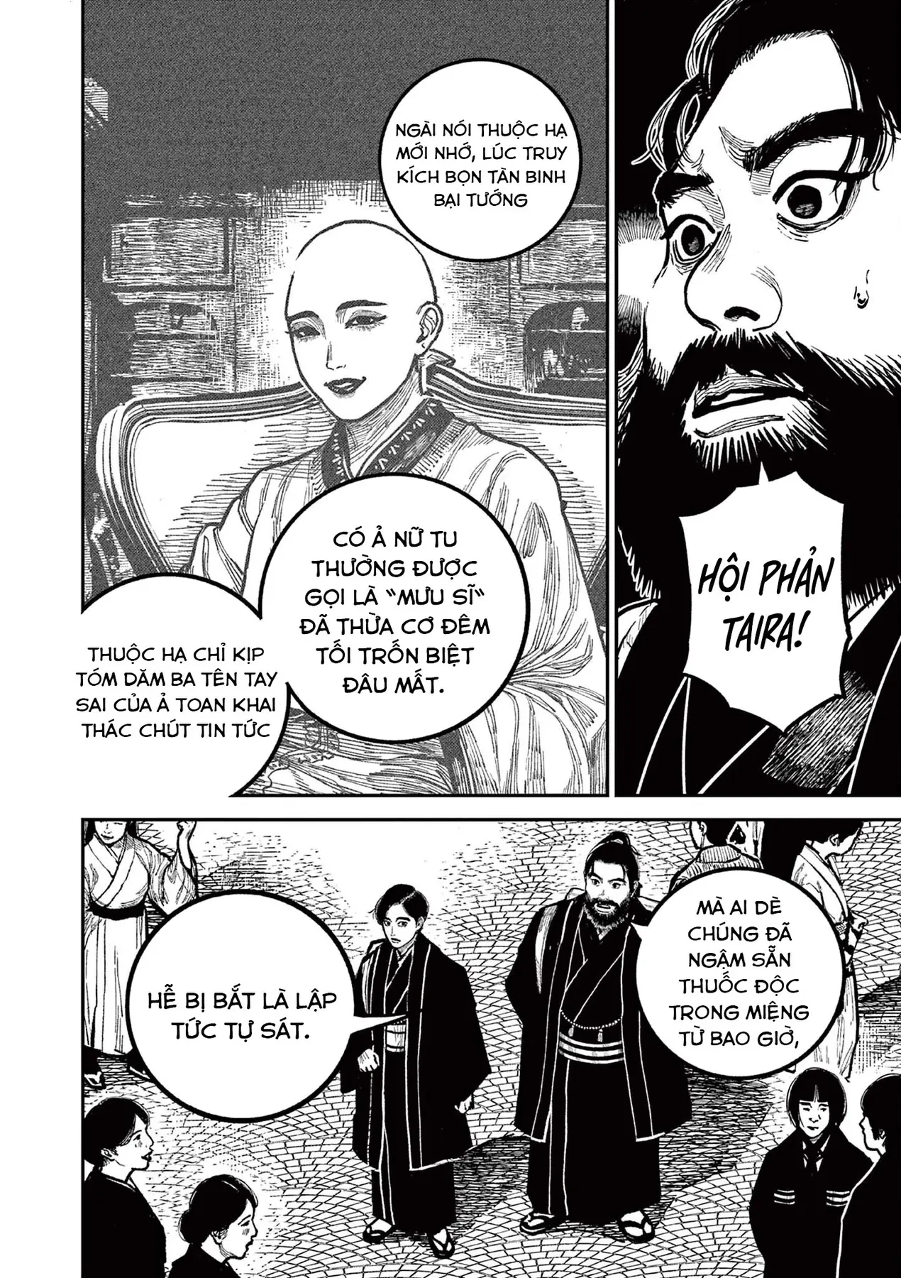 Nhật Bản Thời Kỳ Loạn Tam Quốc Chapter 43 - 10