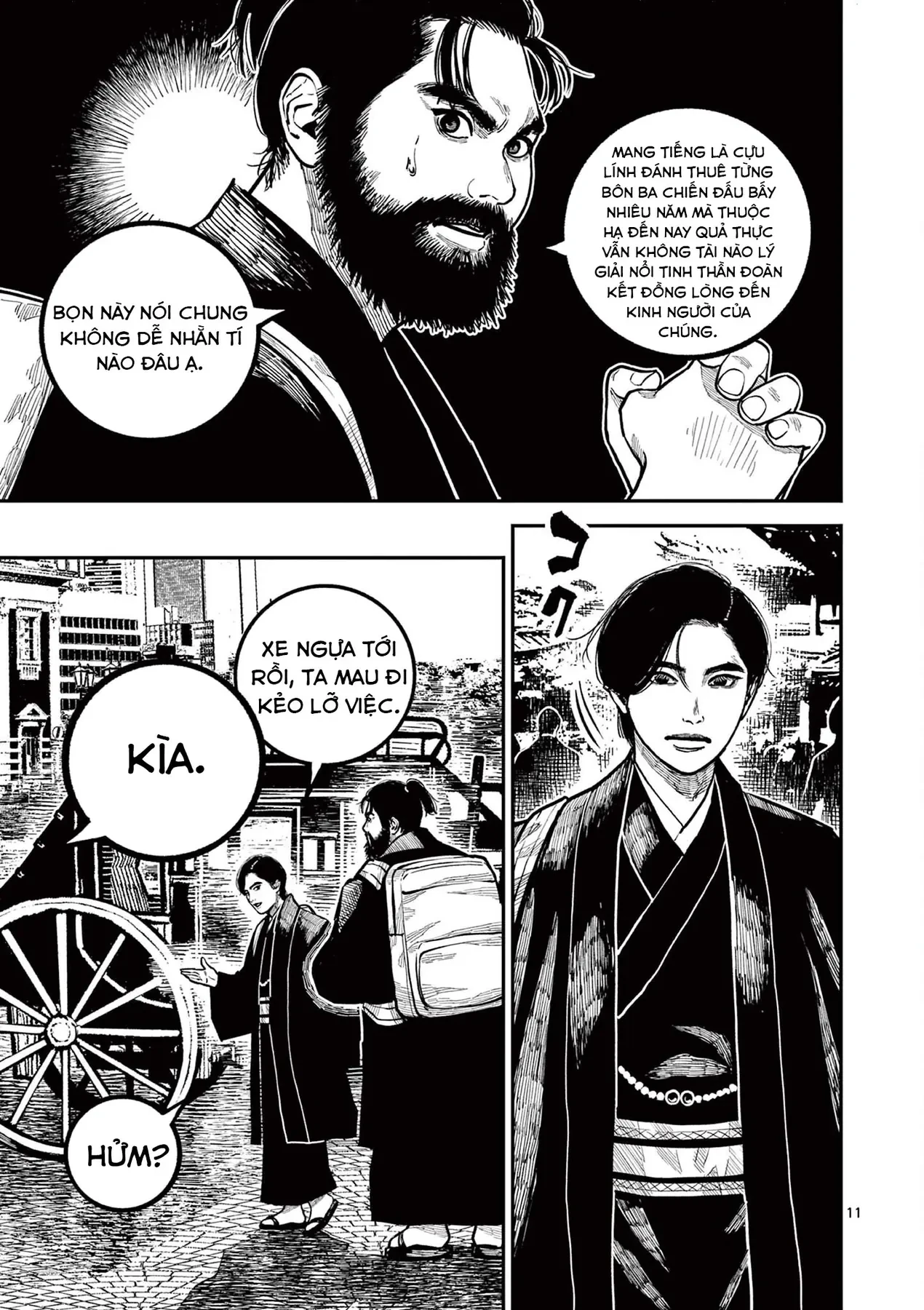 Nhật Bản Thời Kỳ Loạn Tam Quốc Chapter 43 - 11