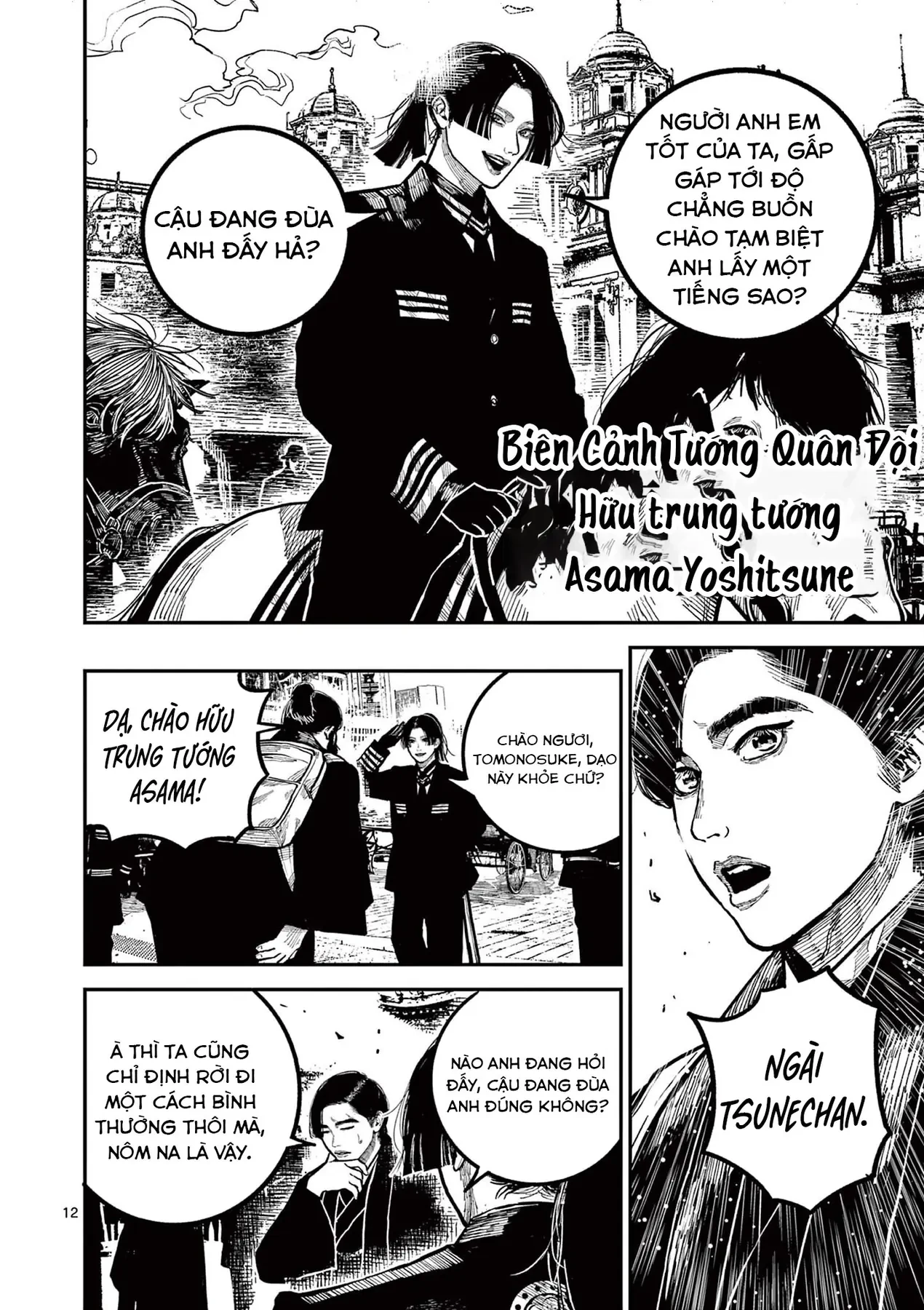 Nhật Bản Thời Kỳ Loạn Tam Quốc Chapter 43 - 12