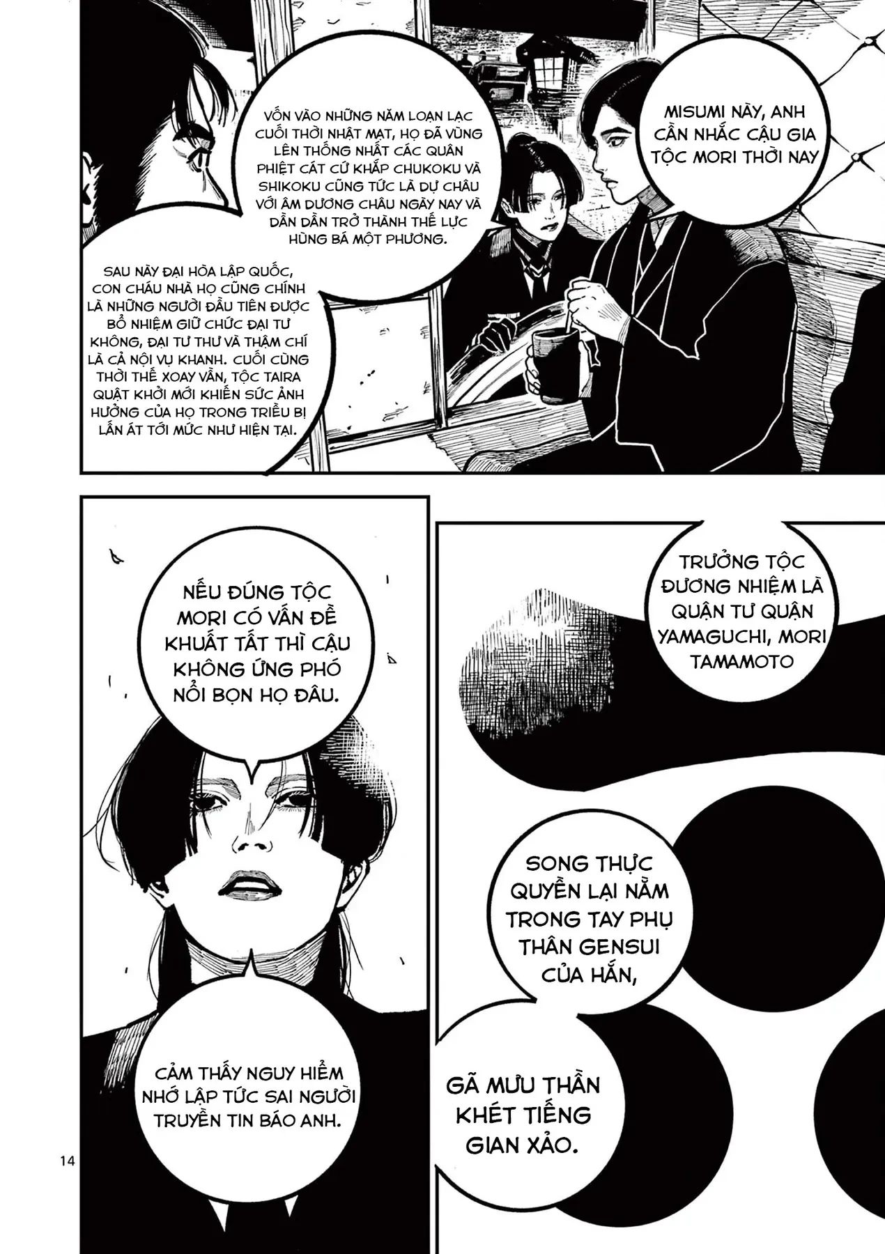 Nhật Bản Thời Kỳ Loạn Tam Quốc Chapter 43 - 14