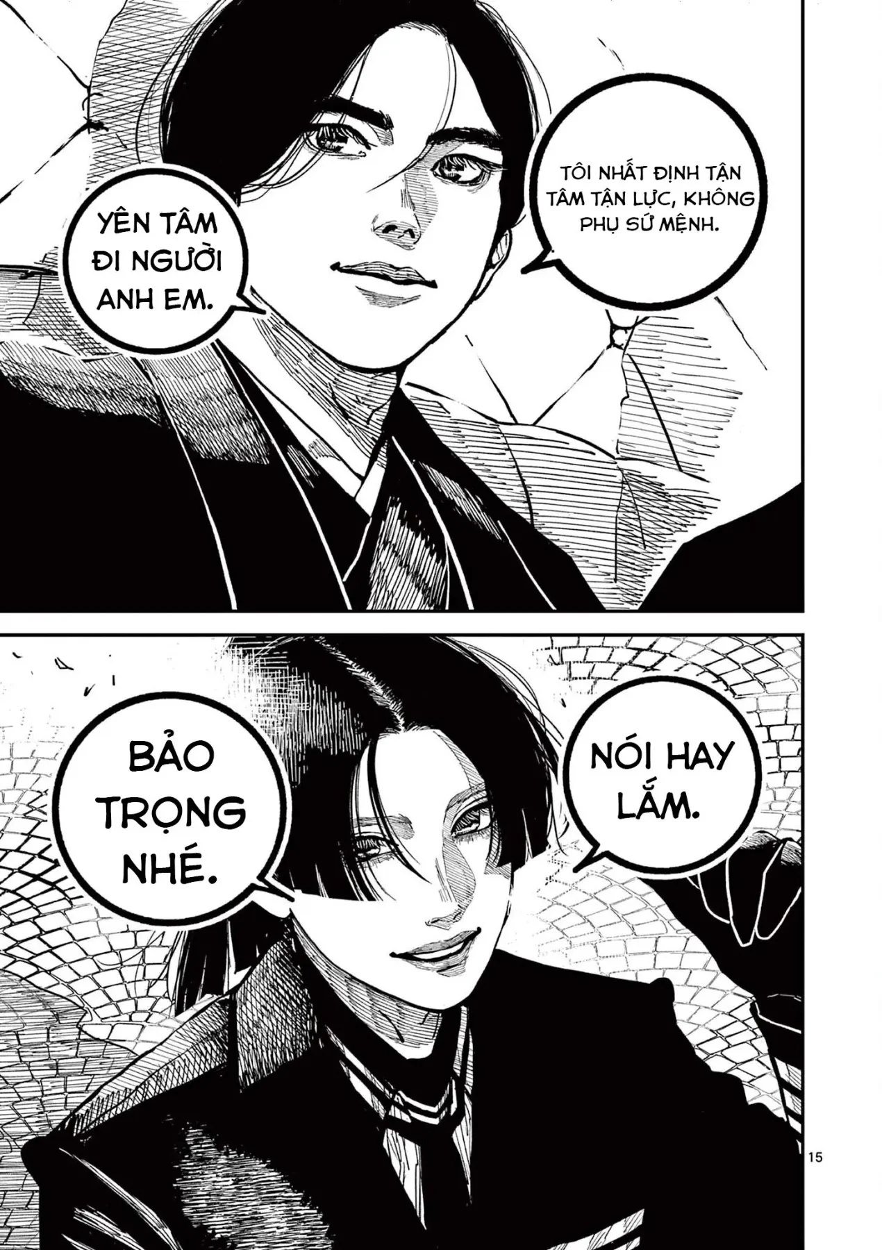 Nhật Bản Thời Kỳ Loạn Tam Quốc Chapter 43 - 15