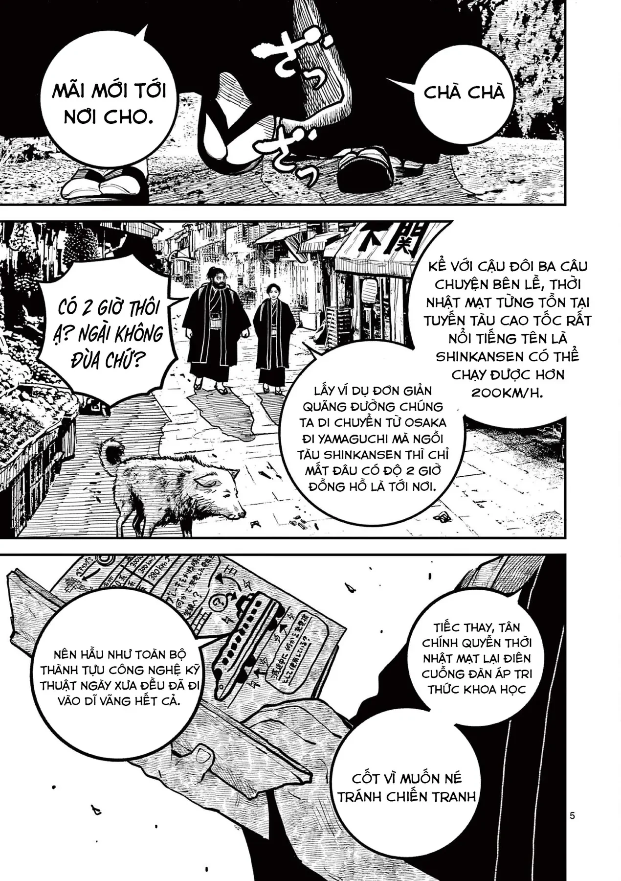 Nhật Bản Thời Kỳ Loạn Tam Quốc Chapter 44 - 6