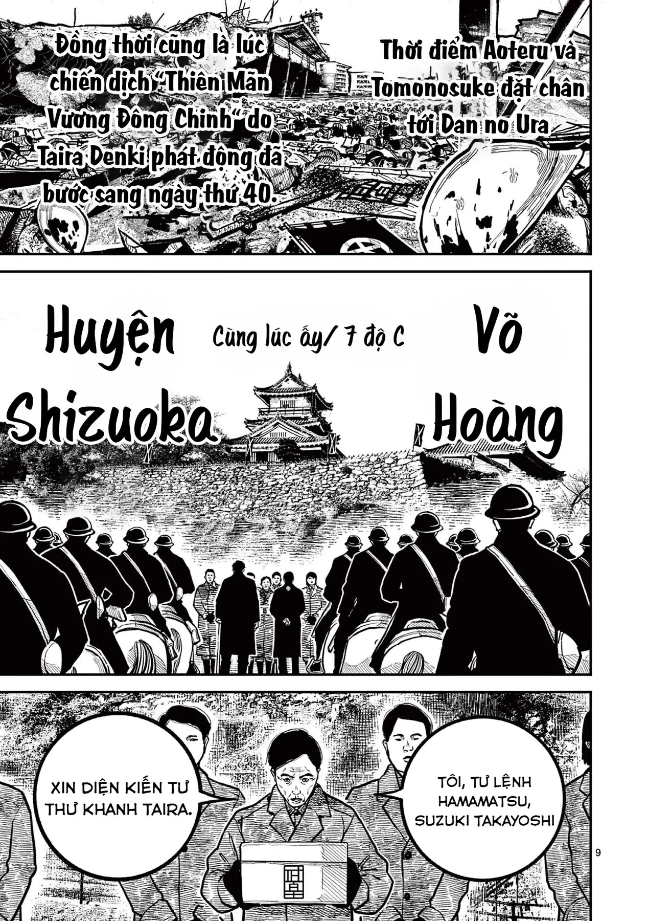 Nhật Bản Thời Kỳ Loạn Tam Quốc Chapter 44 - 9