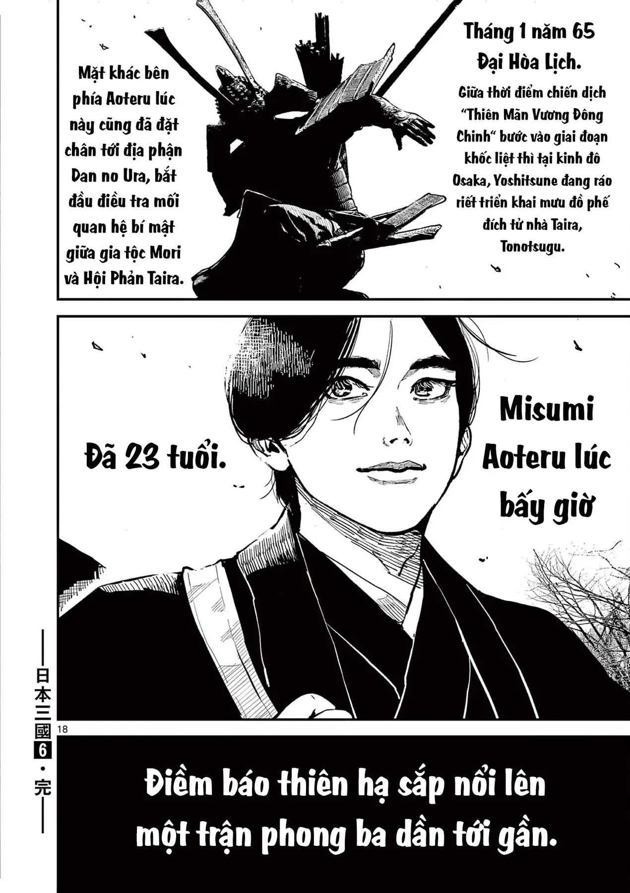 Nhật Bản Thời Kỳ Loạn Tam Quốc Chapter 44 - 18