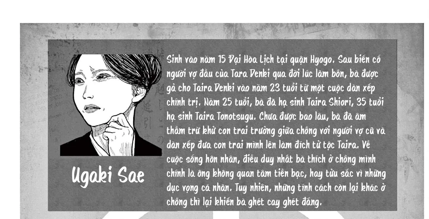 Nhật Bản Thời Kỳ Loạn Tam Quốc Chapter 44 - 20