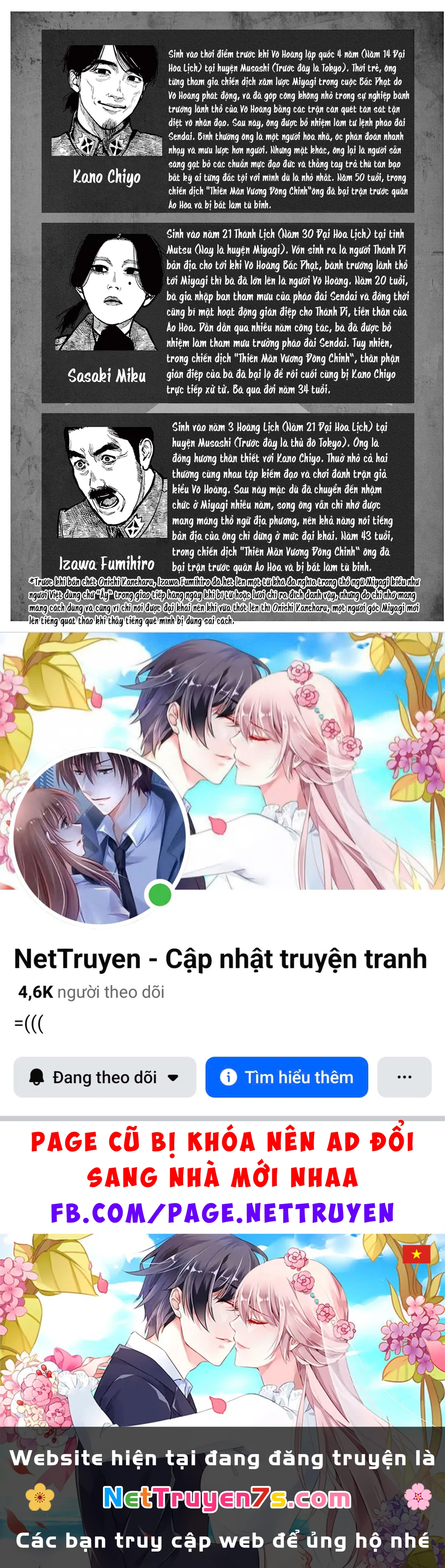 Nhật Bản Thời Kỳ Loạn Tam Quốc Chapter 44 - 24