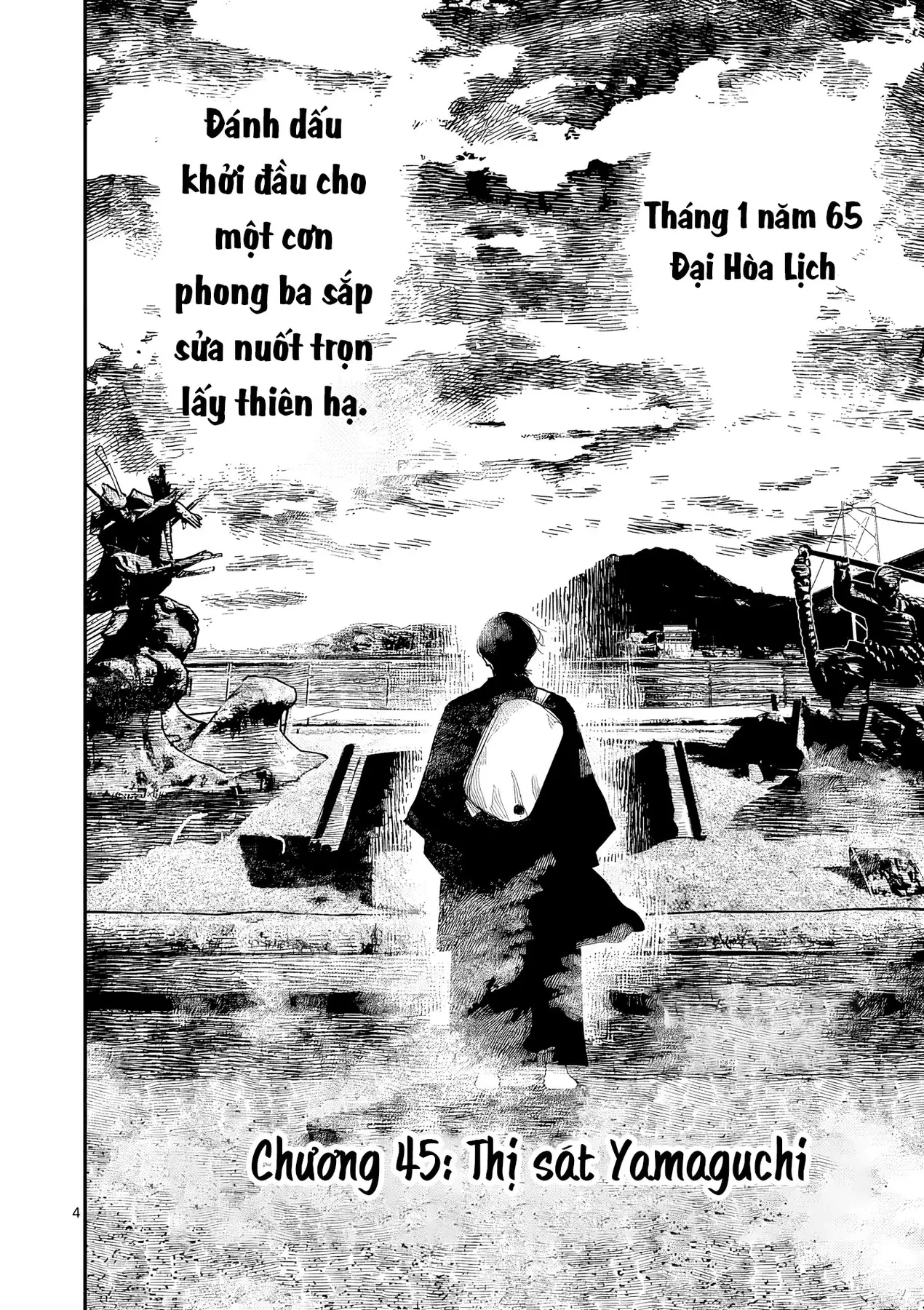Nhật Bản Thời Kỳ Loạn Tam Quốc Chapter 45 - 5