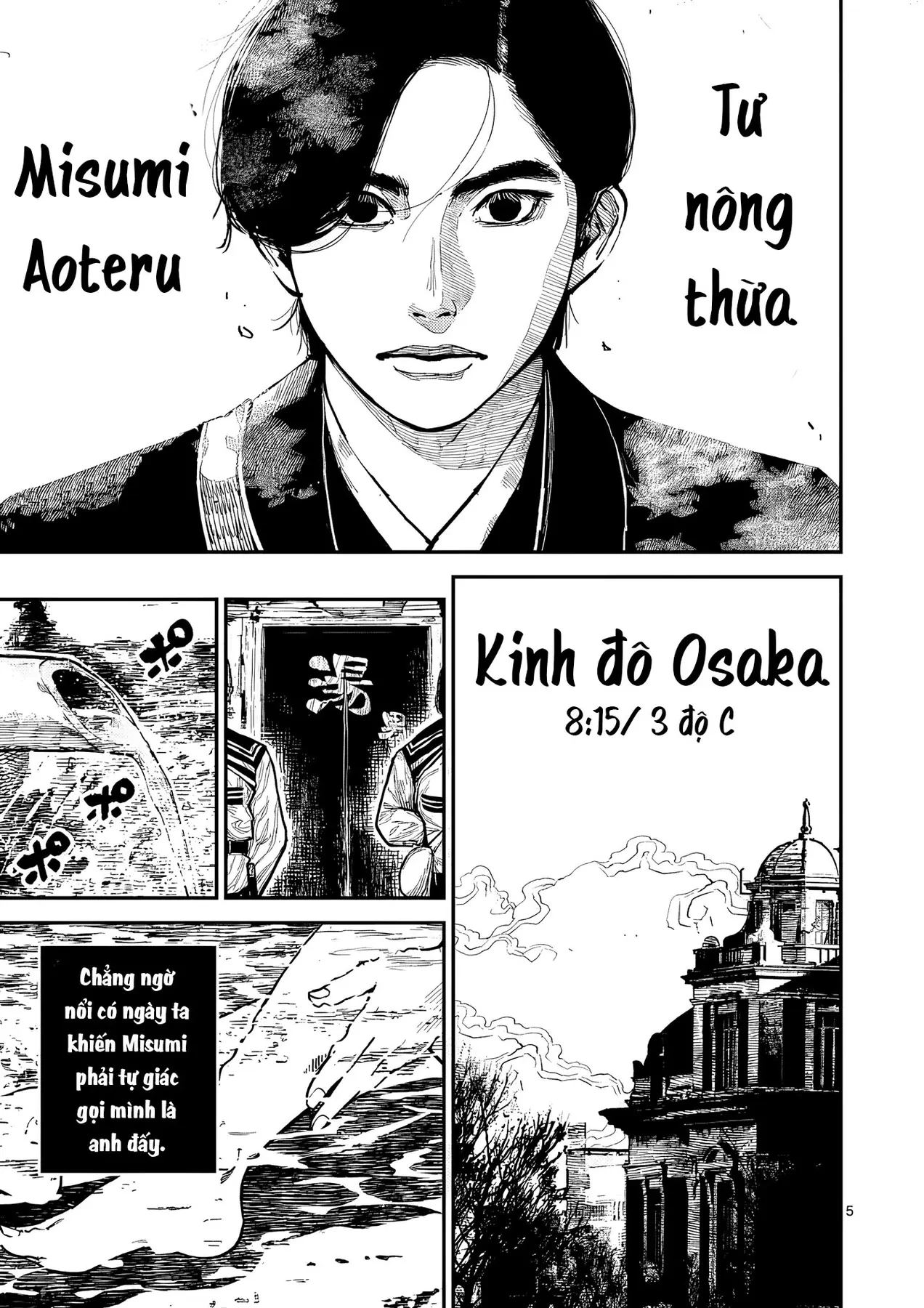 Nhật Bản Thời Kỳ Loạn Tam Quốc Chapter 45 - 6