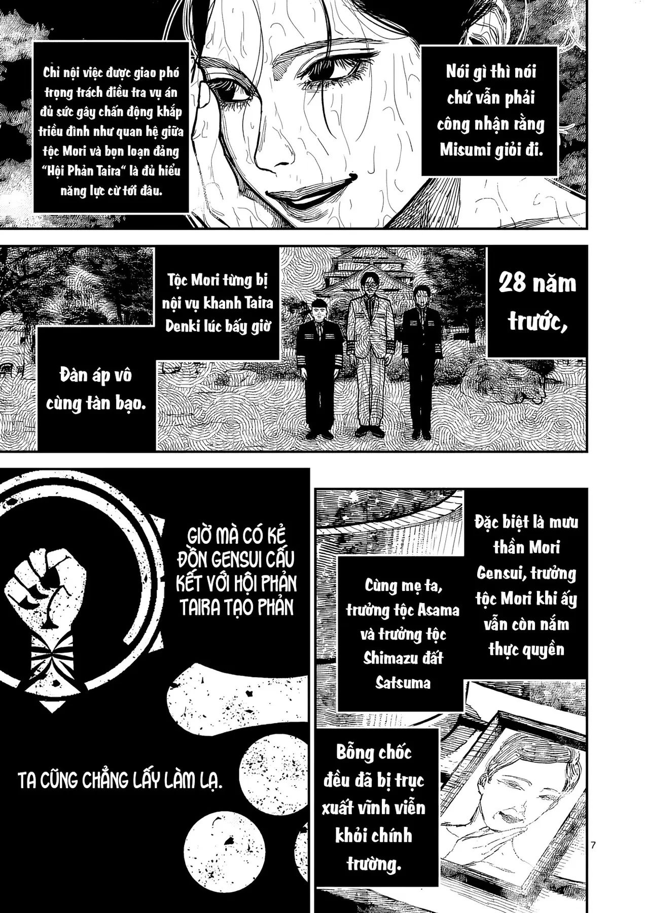 Nhật Bản Thời Kỳ Loạn Tam Quốc Chapter 45 - 8