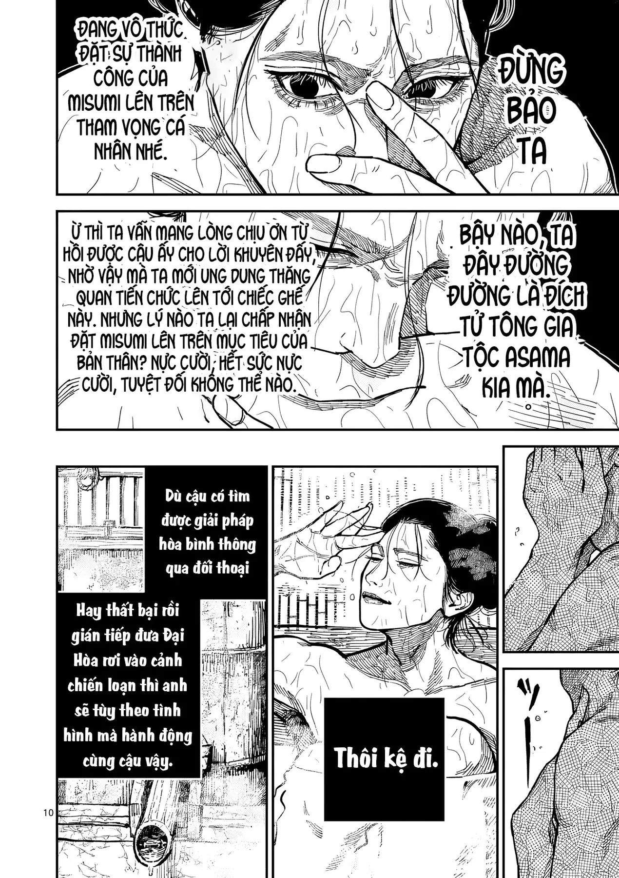 Nhật Bản Thời Kỳ Loạn Tam Quốc Chapter 45 - 11