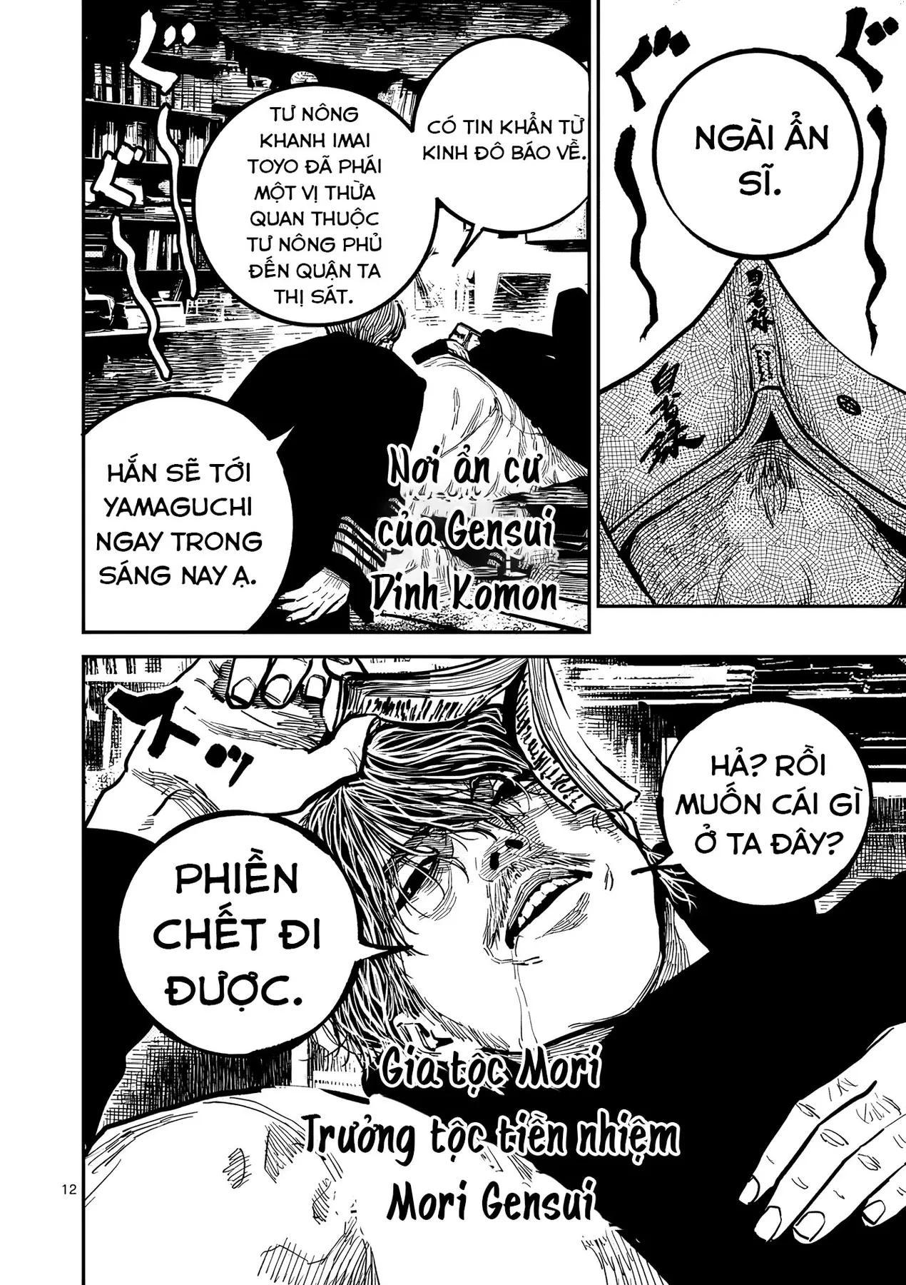 Nhật Bản Thời Kỳ Loạn Tam Quốc Chapter 45 - 13