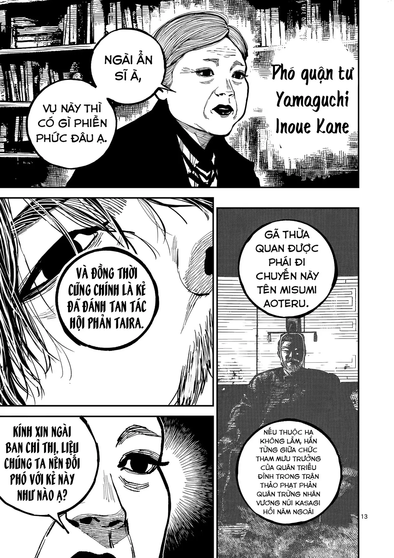 Nhật Bản Thời Kỳ Loạn Tam Quốc Chapter 45 - 14