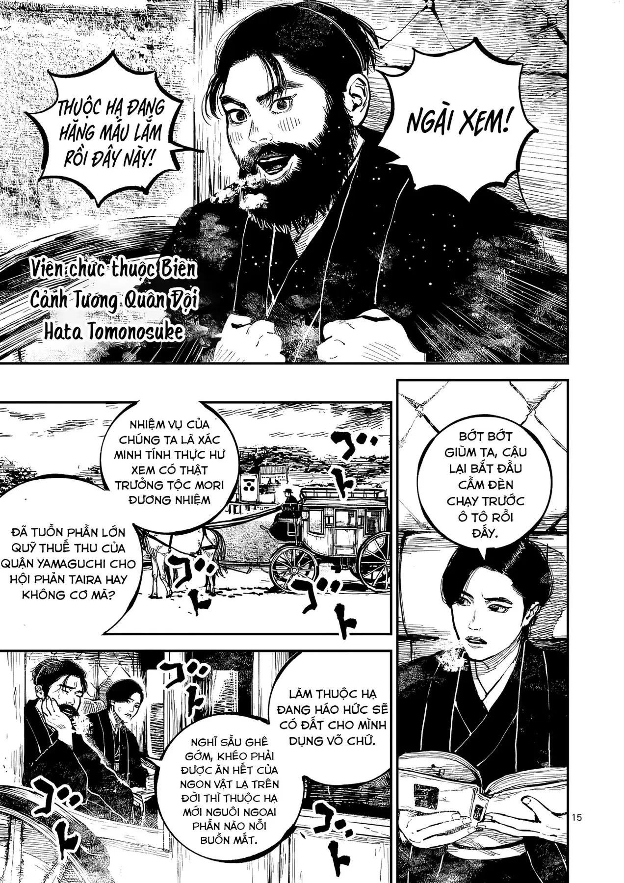 Nhật Bản Thời Kỳ Loạn Tam Quốc Chapter 45 - 16