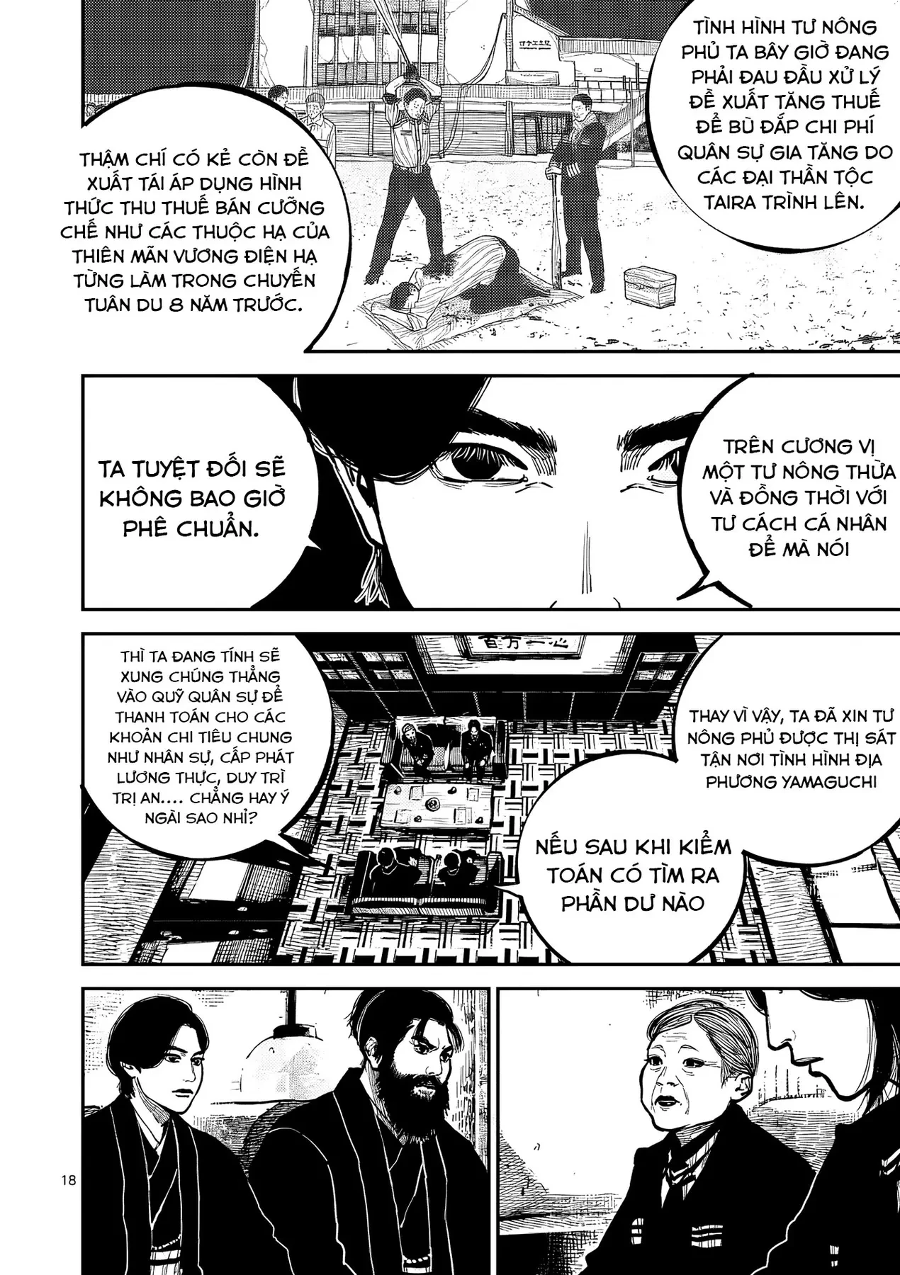 Nhật Bản Thời Kỳ Loạn Tam Quốc Chapter 45 - 19