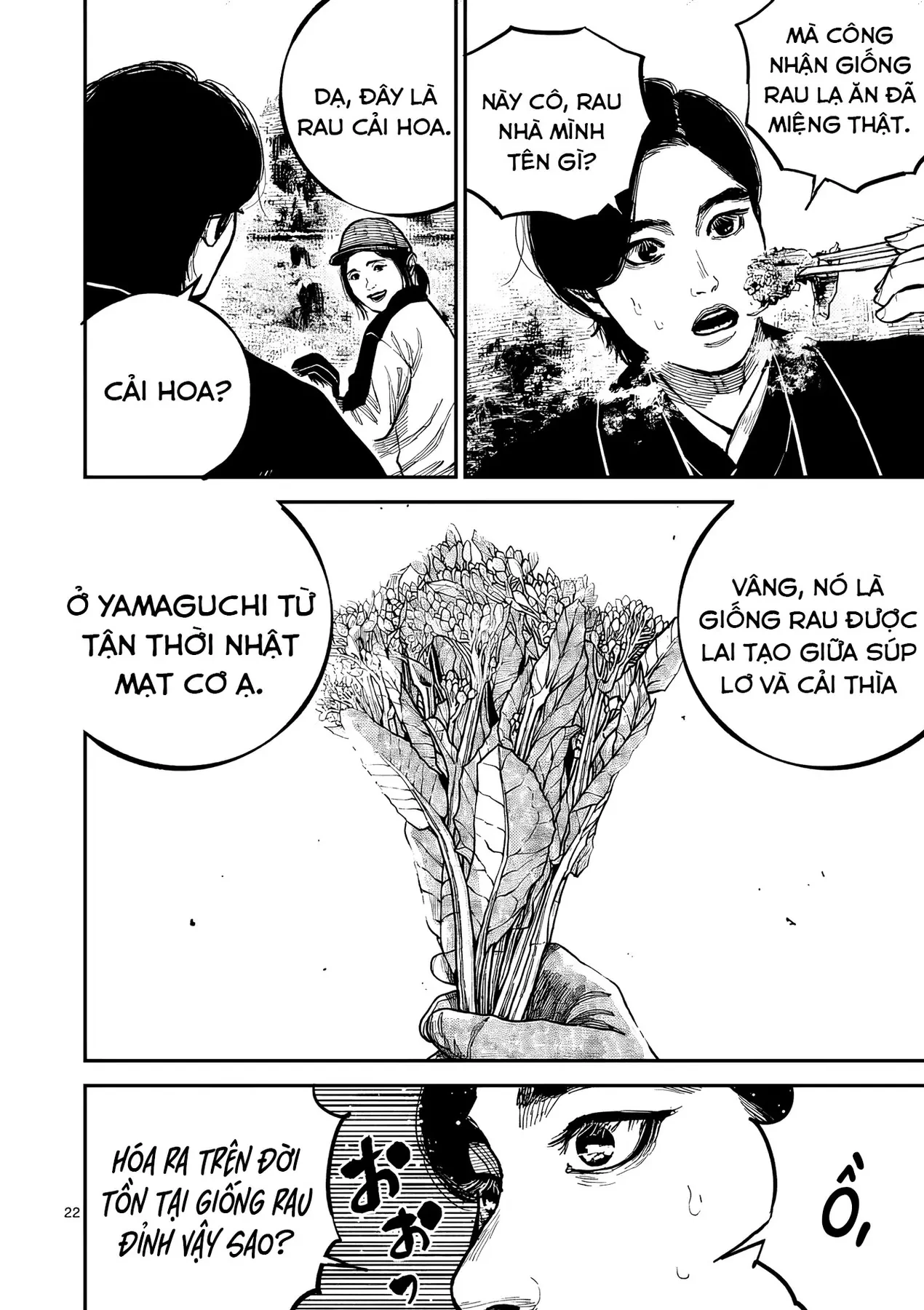 Nhật Bản Thời Kỳ Loạn Tam Quốc Chapter 45 - 23