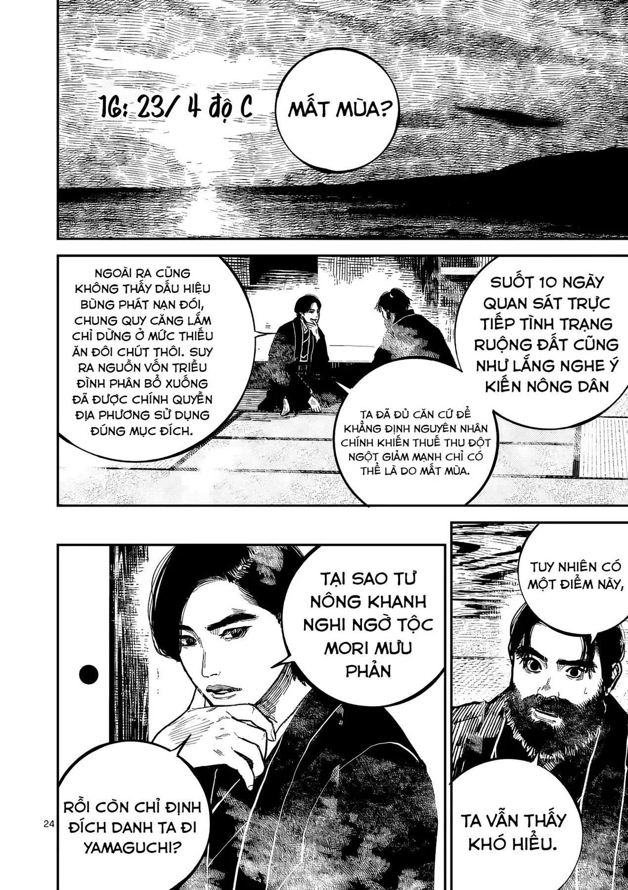 Nhật Bản Thời Kỳ Loạn Tam Quốc Chapter 45 - 25