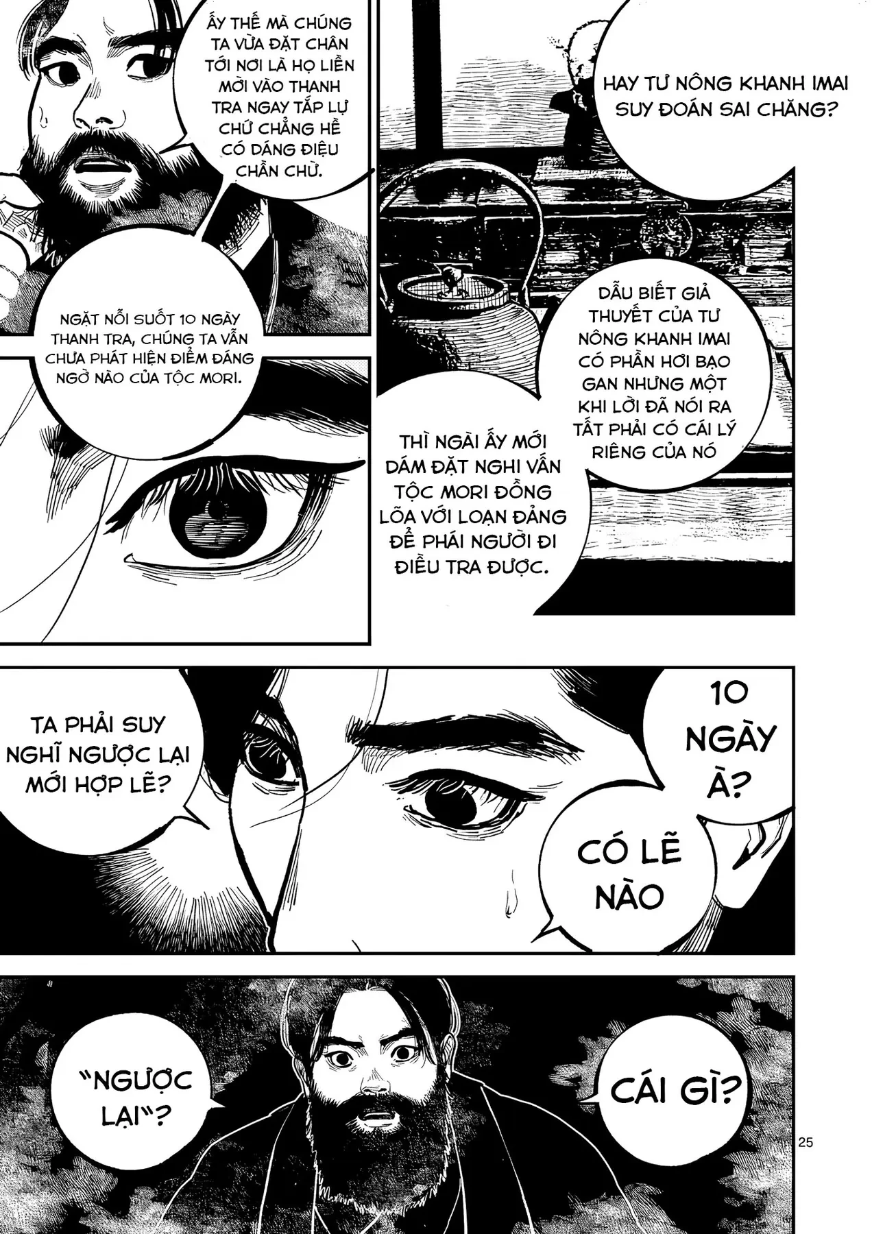 Nhật Bản Thời Kỳ Loạn Tam Quốc Chapter 45 - 26