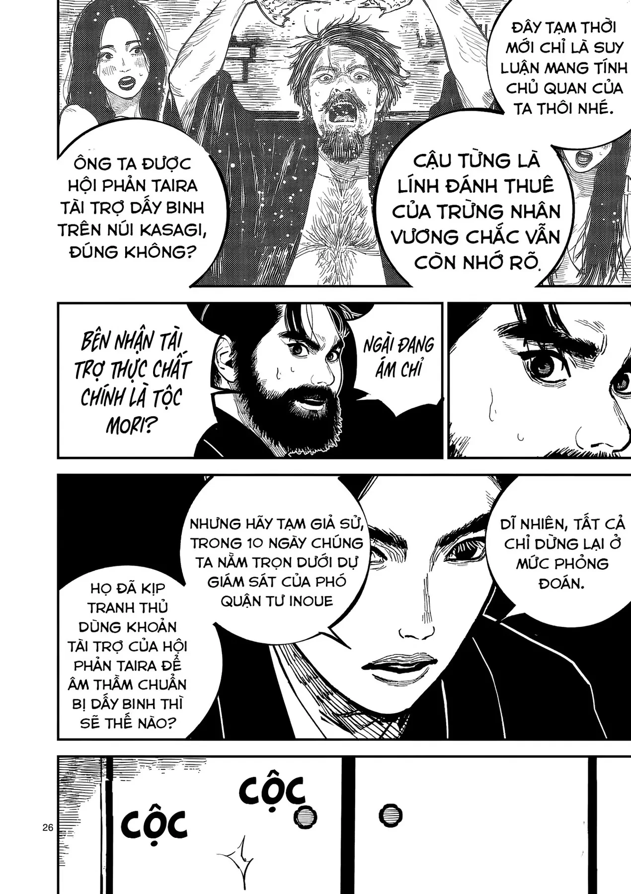 Nhật Bản Thời Kỳ Loạn Tam Quốc Chapter 45 - 27