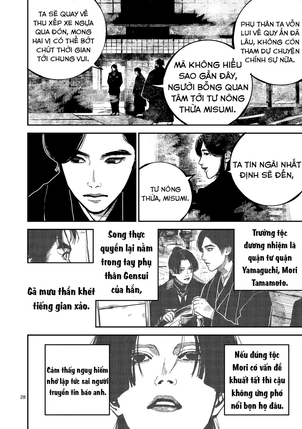 Nhật Bản Thời Kỳ Loạn Tam Quốc Chapter 45 - 29