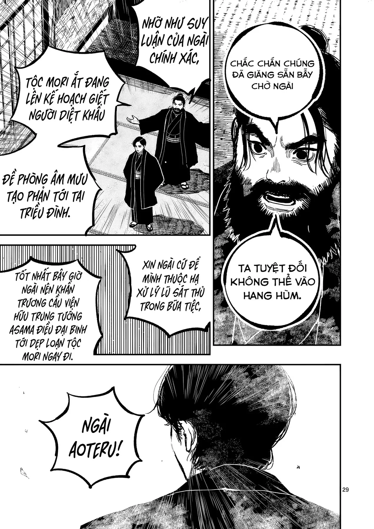 Nhật Bản Thời Kỳ Loạn Tam Quốc Chapter 45 - 30