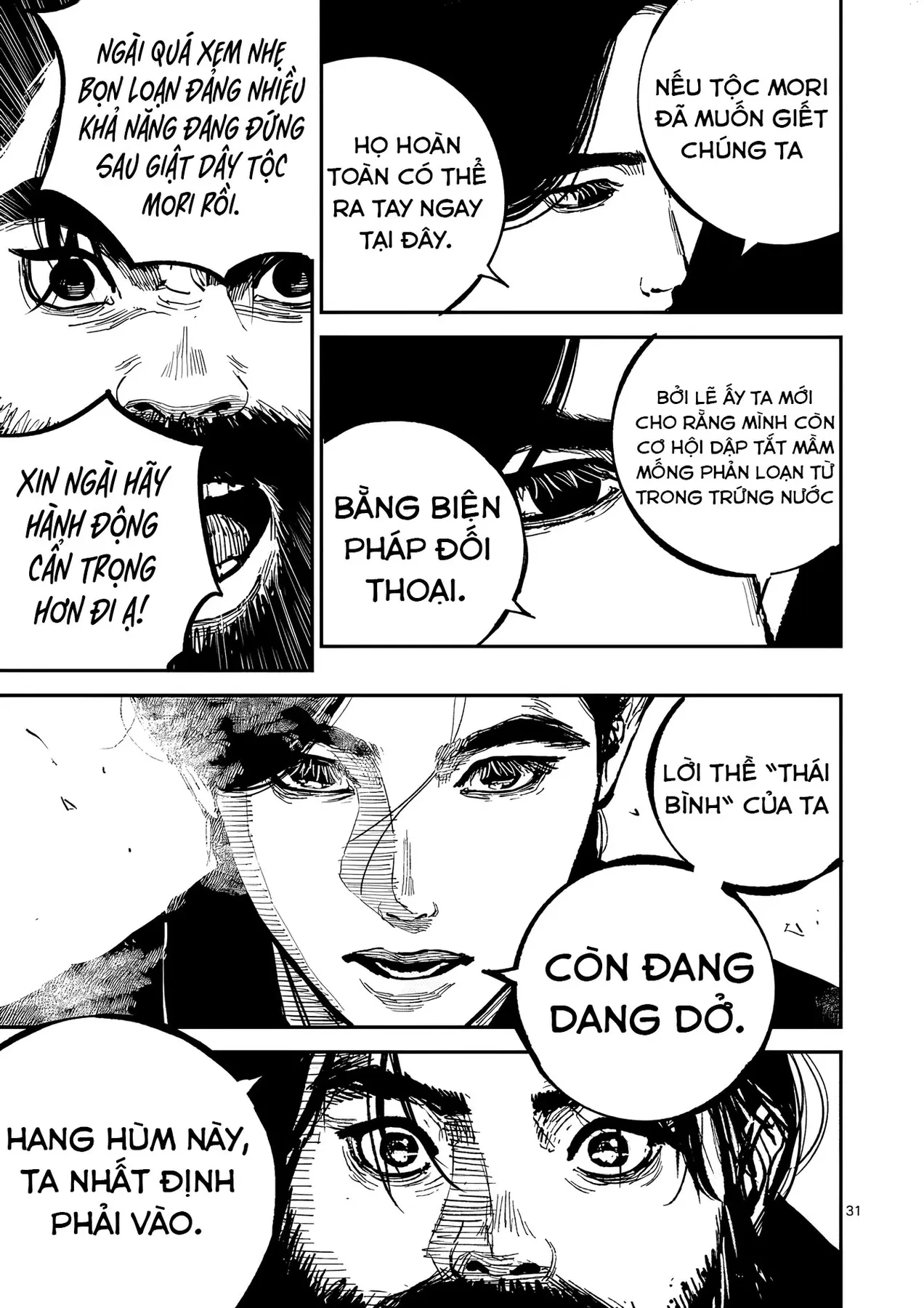 Nhật Bản Thời Kỳ Loạn Tam Quốc Chapter 45 - 32