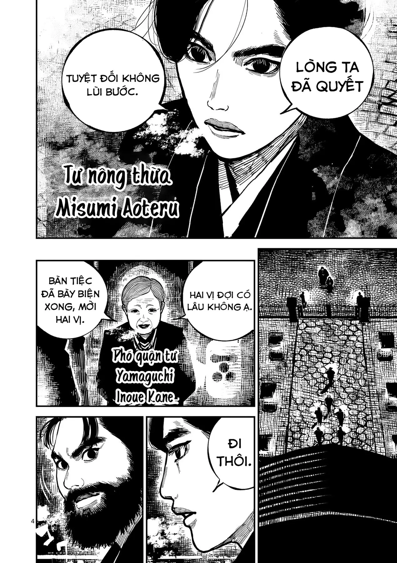 Nhật Bản Thời Kỳ Loạn Tam Quốc Chapter 46 - 5