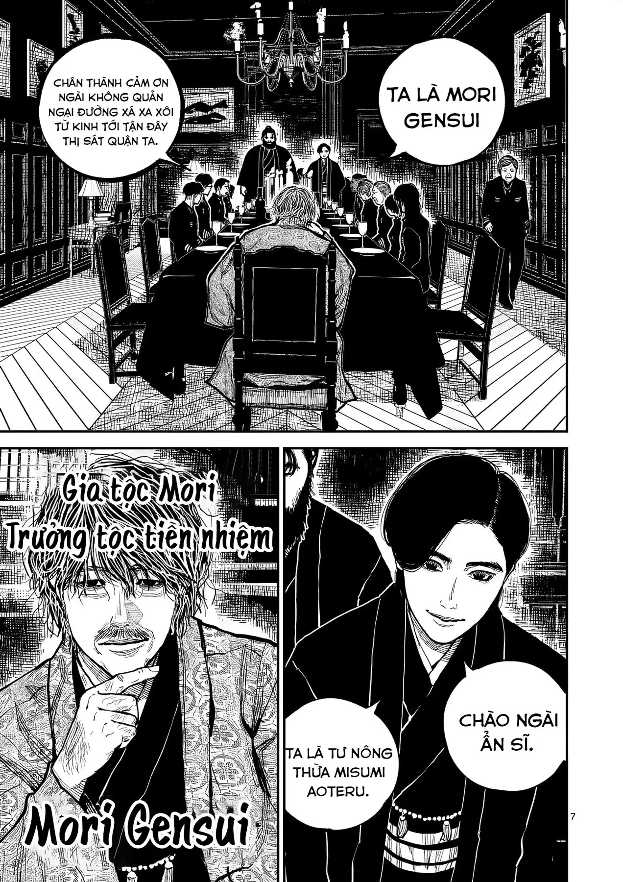 Nhật Bản Thời Kỳ Loạn Tam Quốc Chapter 46 - 8