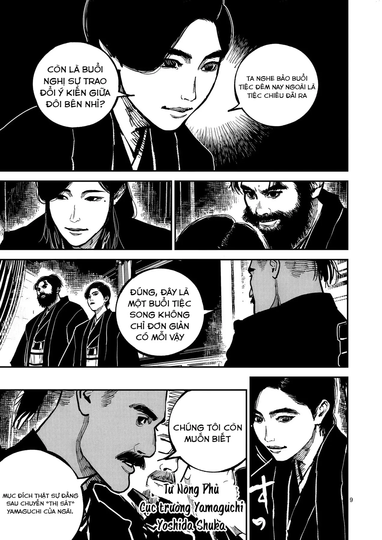 Nhật Bản Thời Kỳ Loạn Tam Quốc Chapter 46 - 10