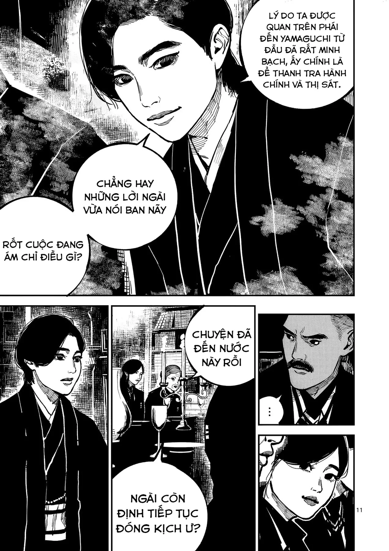 Nhật Bản Thời Kỳ Loạn Tam Quốc Chapter 46 - 12