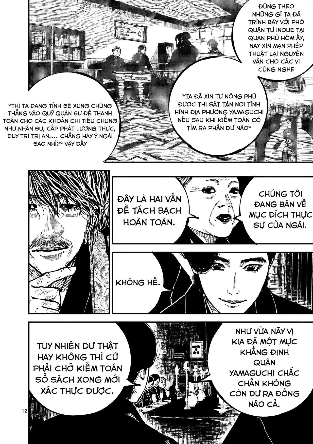 Nhật Bản Thời Kỳ Loạn Tam Quốc Chapter 46 - 13