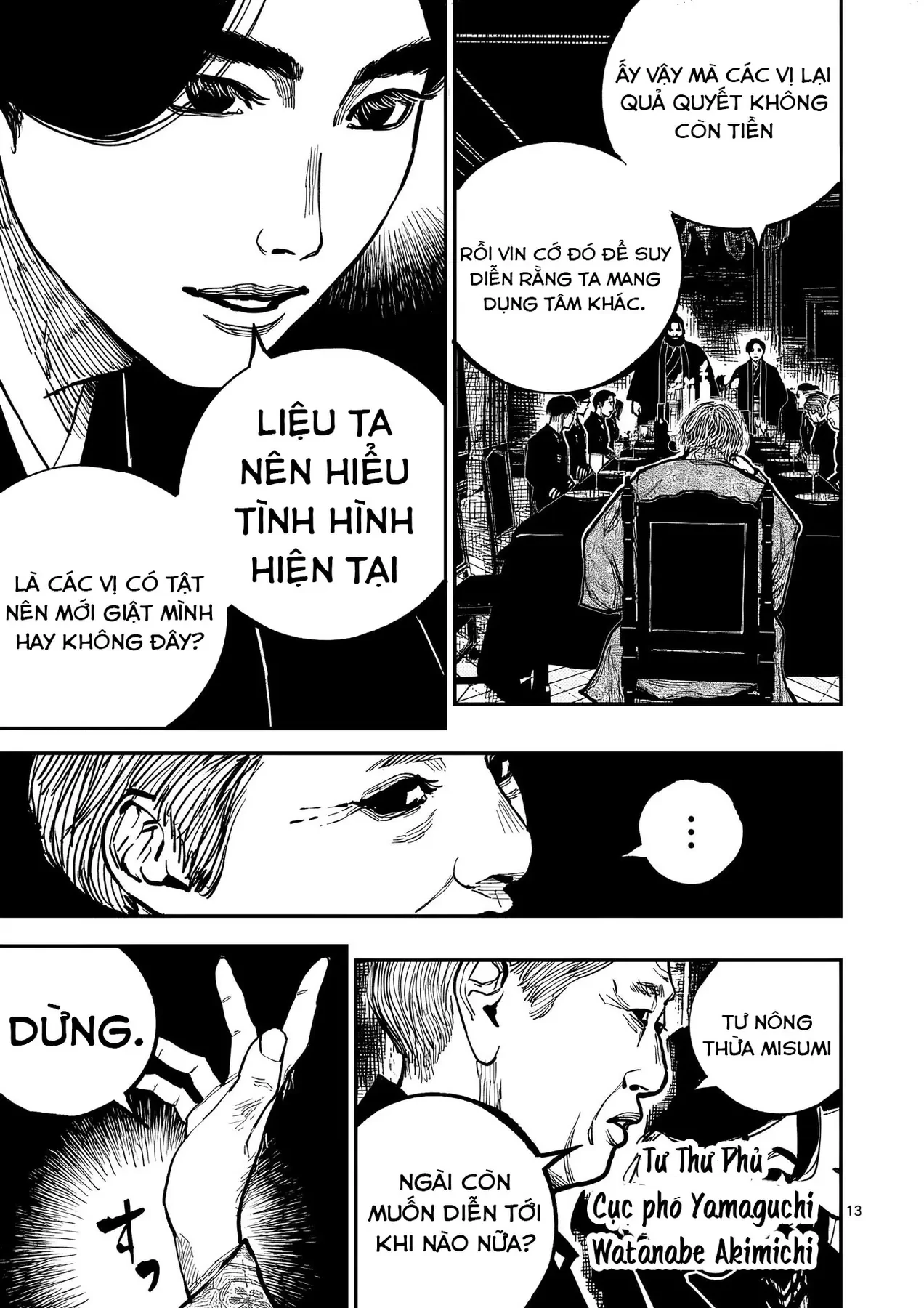 Nhật Bản Thời Kỳ Loạn Tam Quốc Chapter 46 - 14