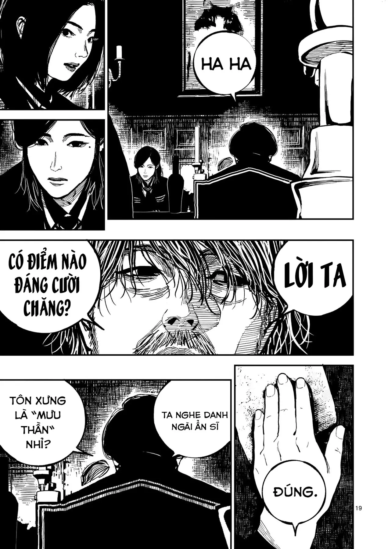 Nhật Bản Thời Kỳ Loạn Tam Quốc Chapter 46 - 20