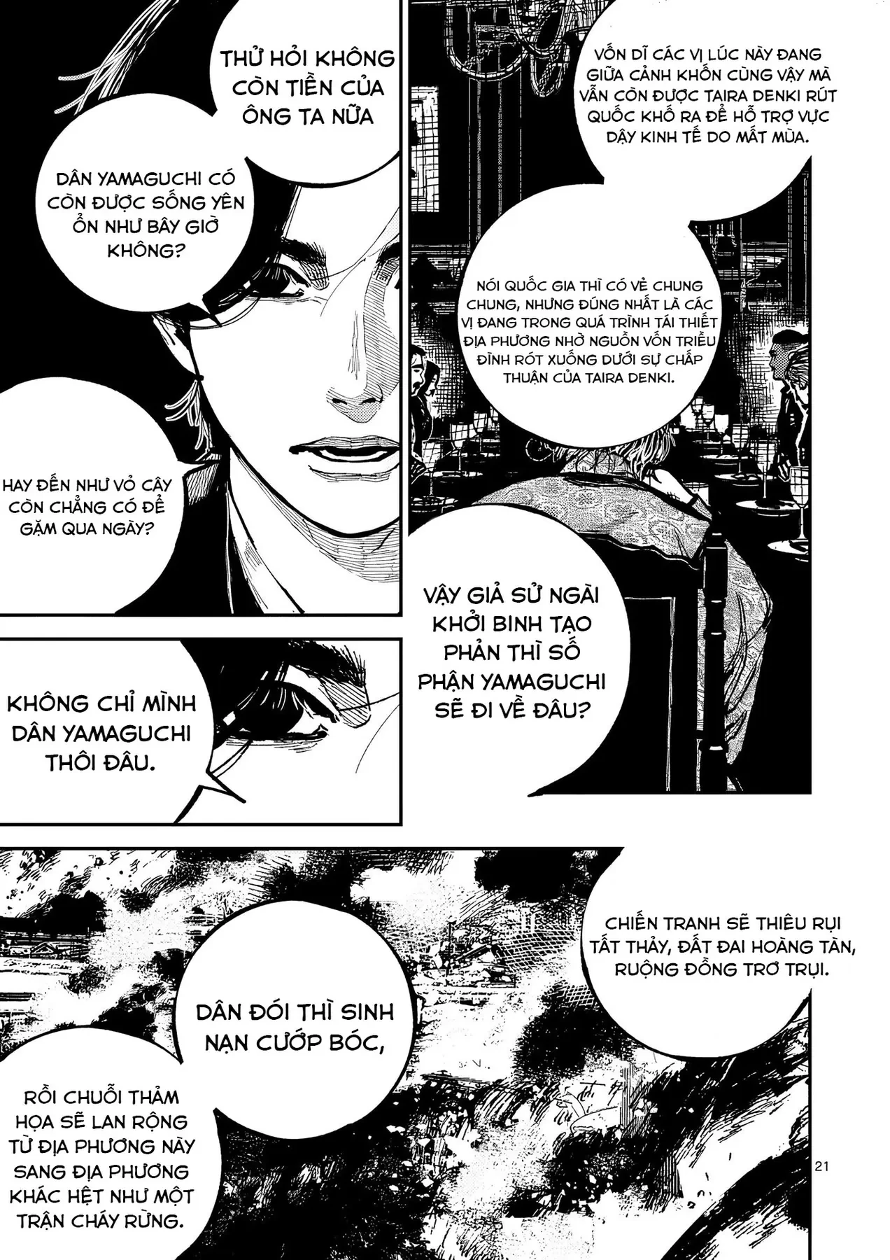 Nhật Bản Thời Kỳ Loạn Tam Quốc Chapter 46 - 22