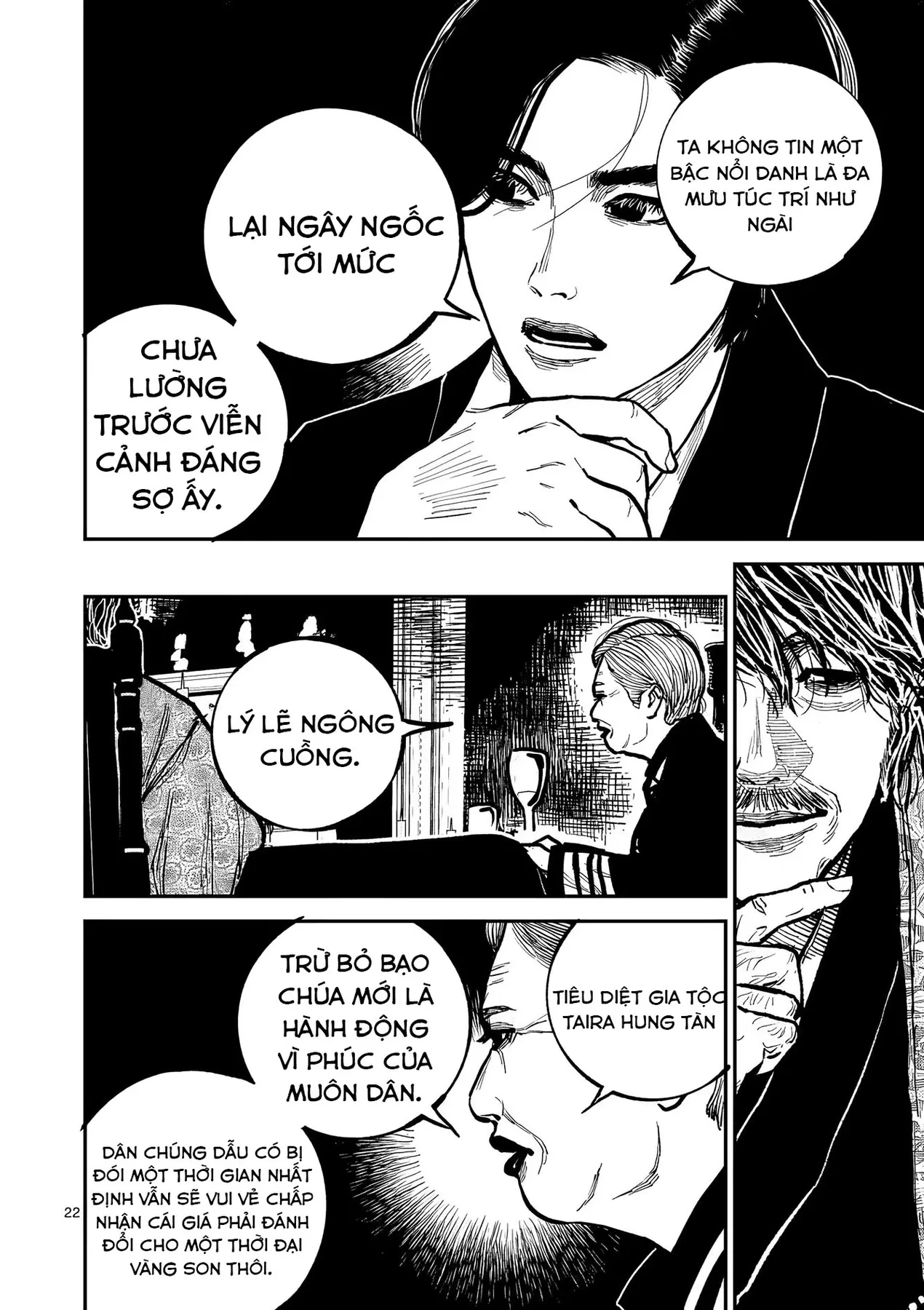 Nhật Bản Thời Kỳ Loạn Tam Quốc Chapter 46 - 23