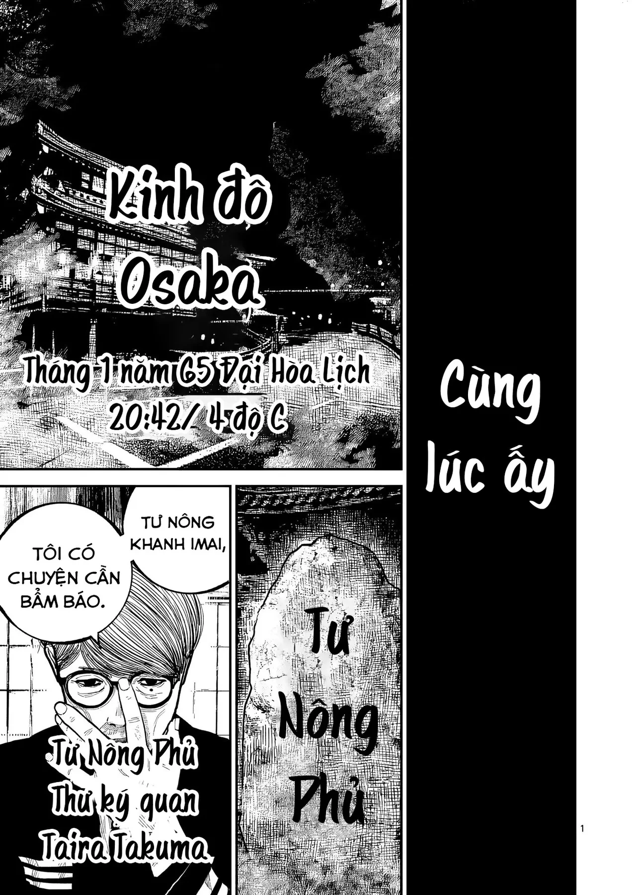Nhật Bản Thời Kỳ Loạn Tam Quốc Chapter 46 - 28