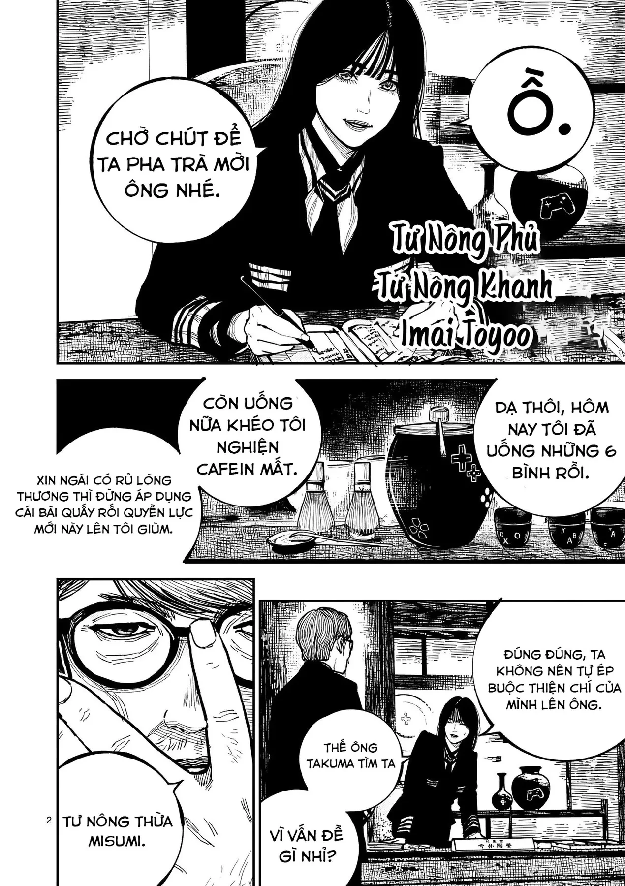 Nhật Bản Thời Kỳ Loạn Tam Quốc Chapter 46 - 29