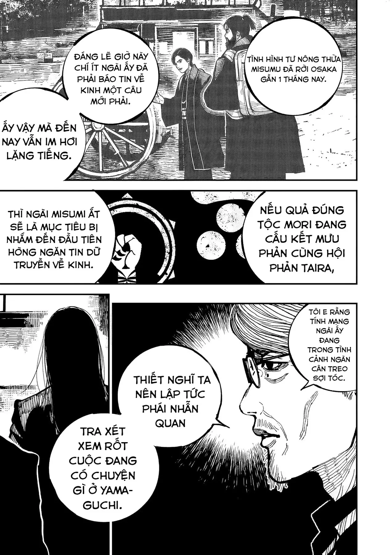 Nhật Bản Thời Kỳ Loạn Tam Quốc Chapter 46 - 30