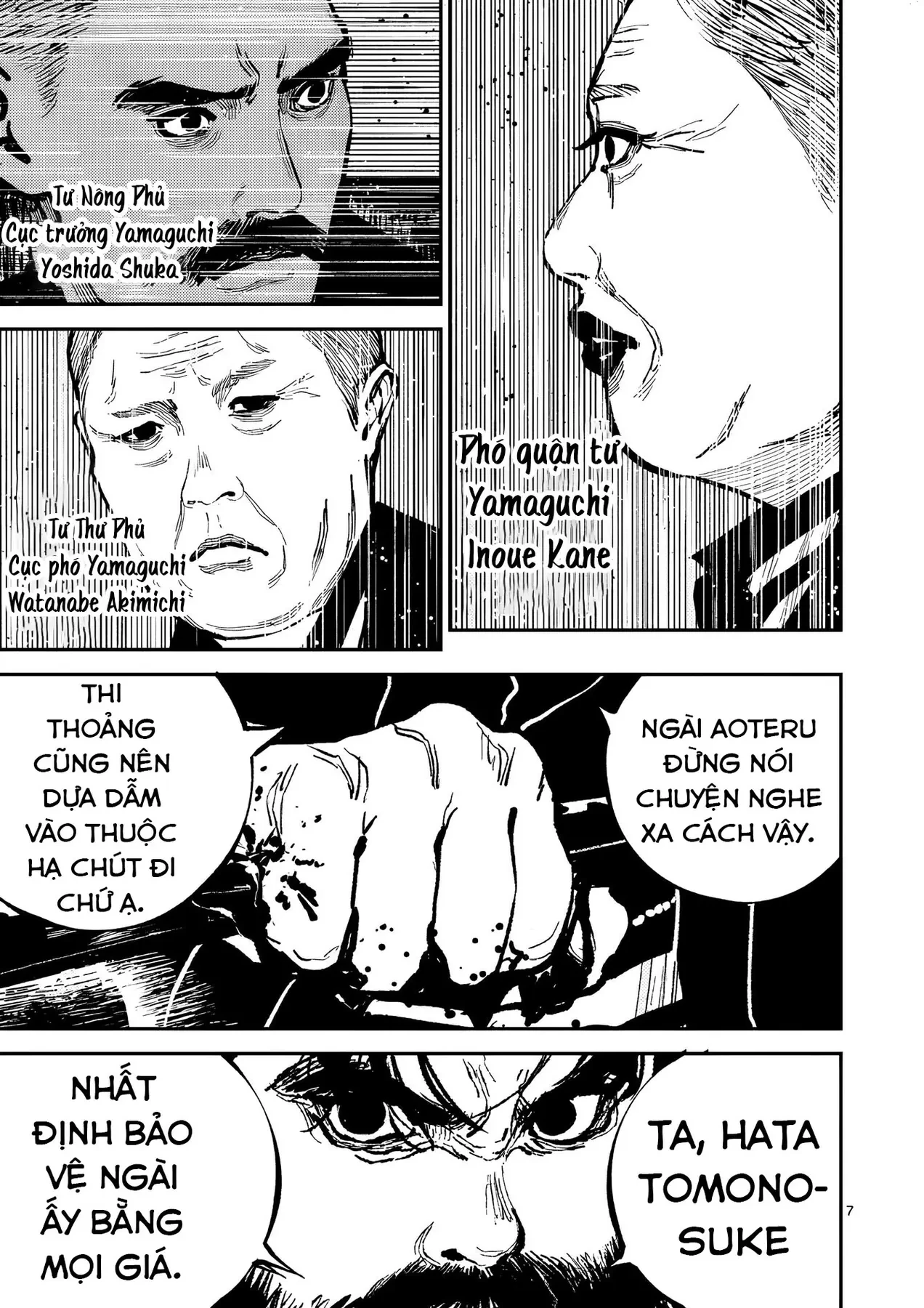 Nhật Bản Thời Kỳ Loạn Tam Quốc Chapter 46 - 34